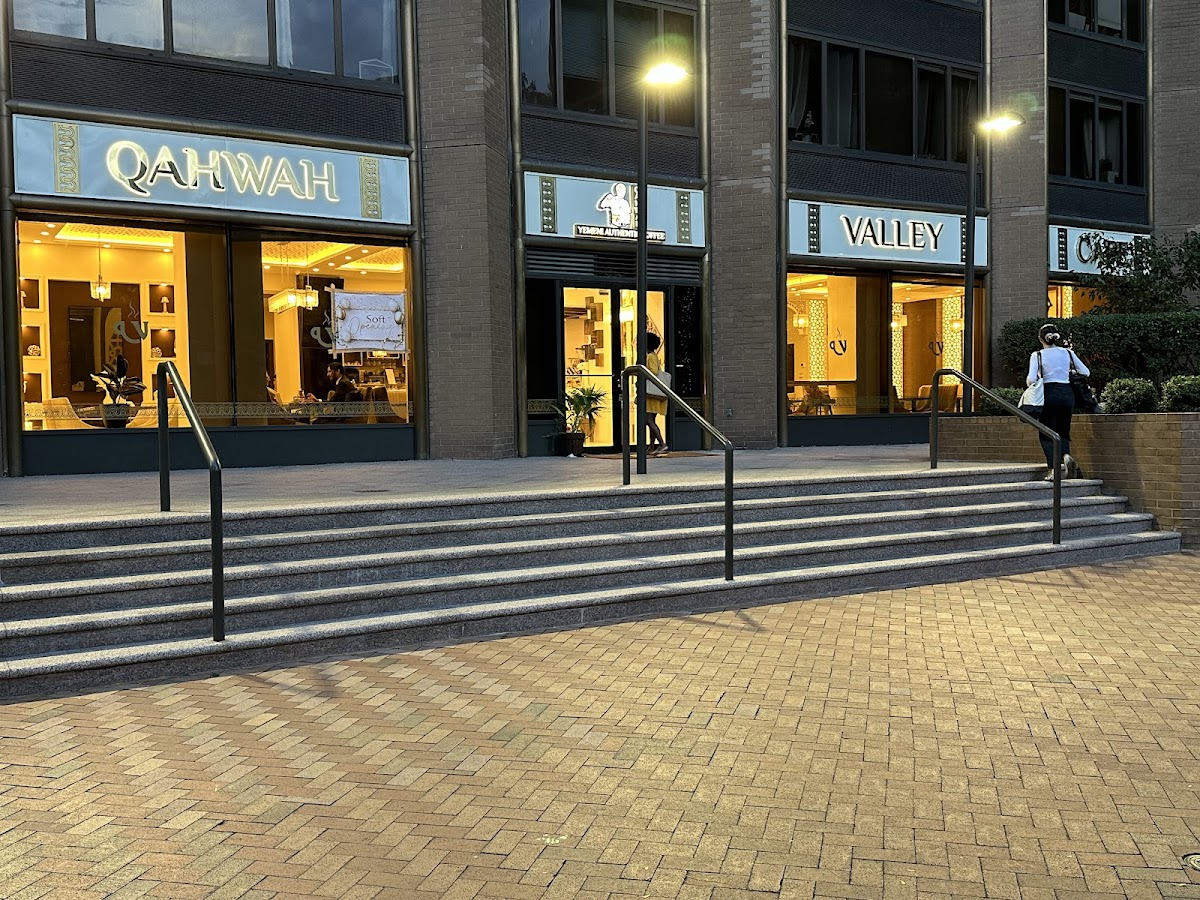 Qahwah Valley 1st Ave interior