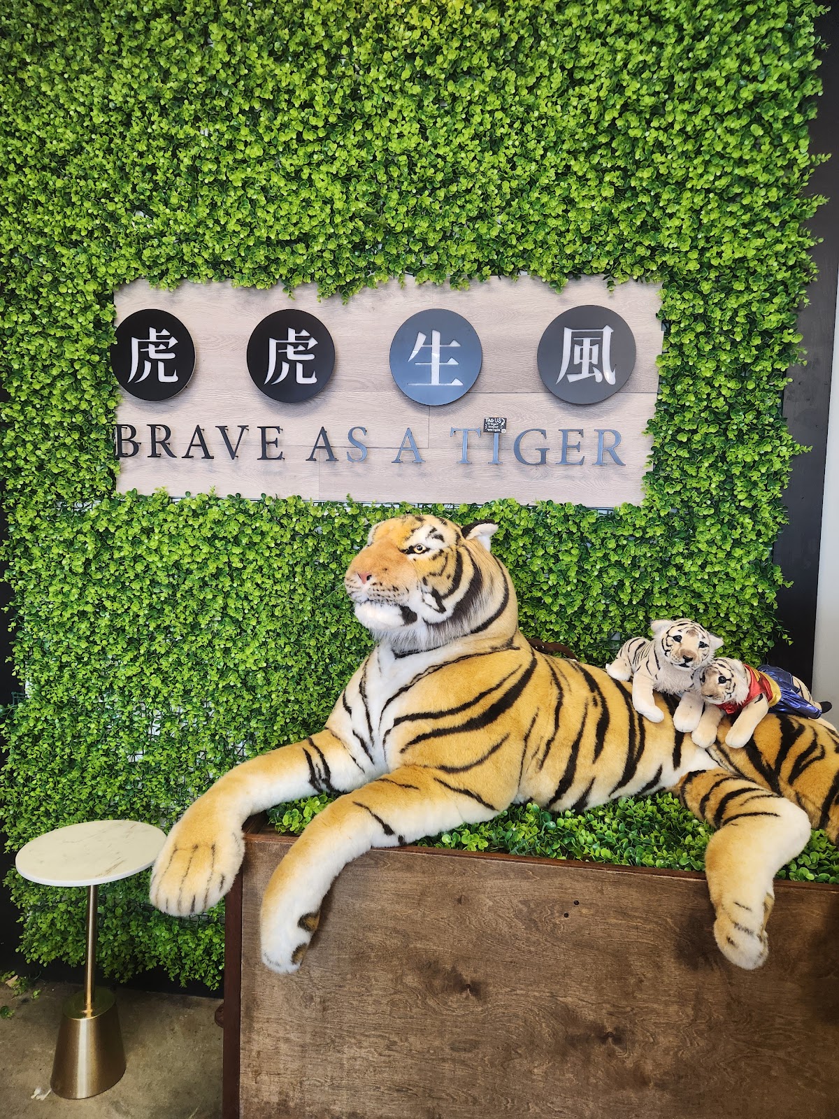 Photo of Tiger Sugar