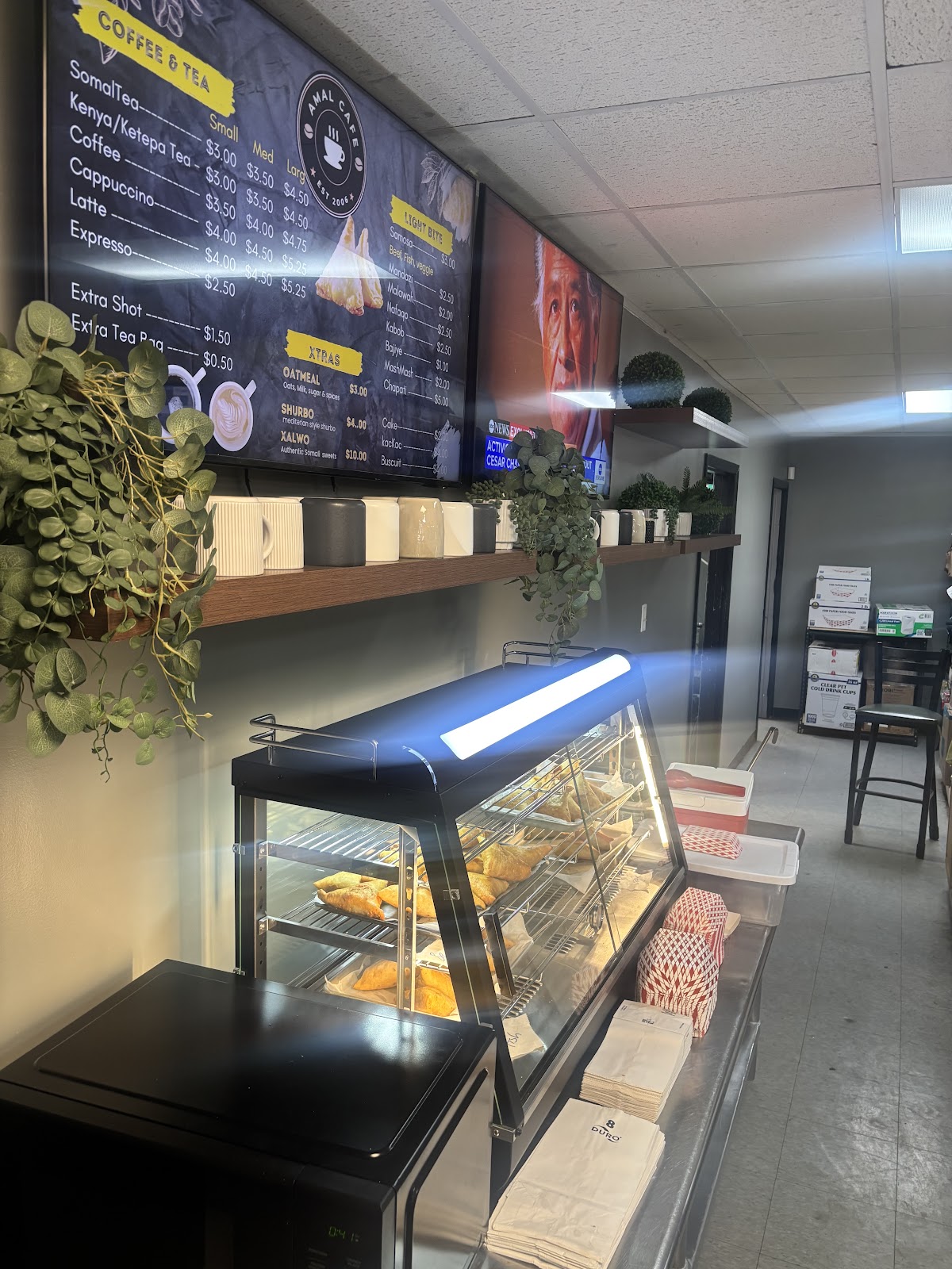Amal Cafe & Pastries interior