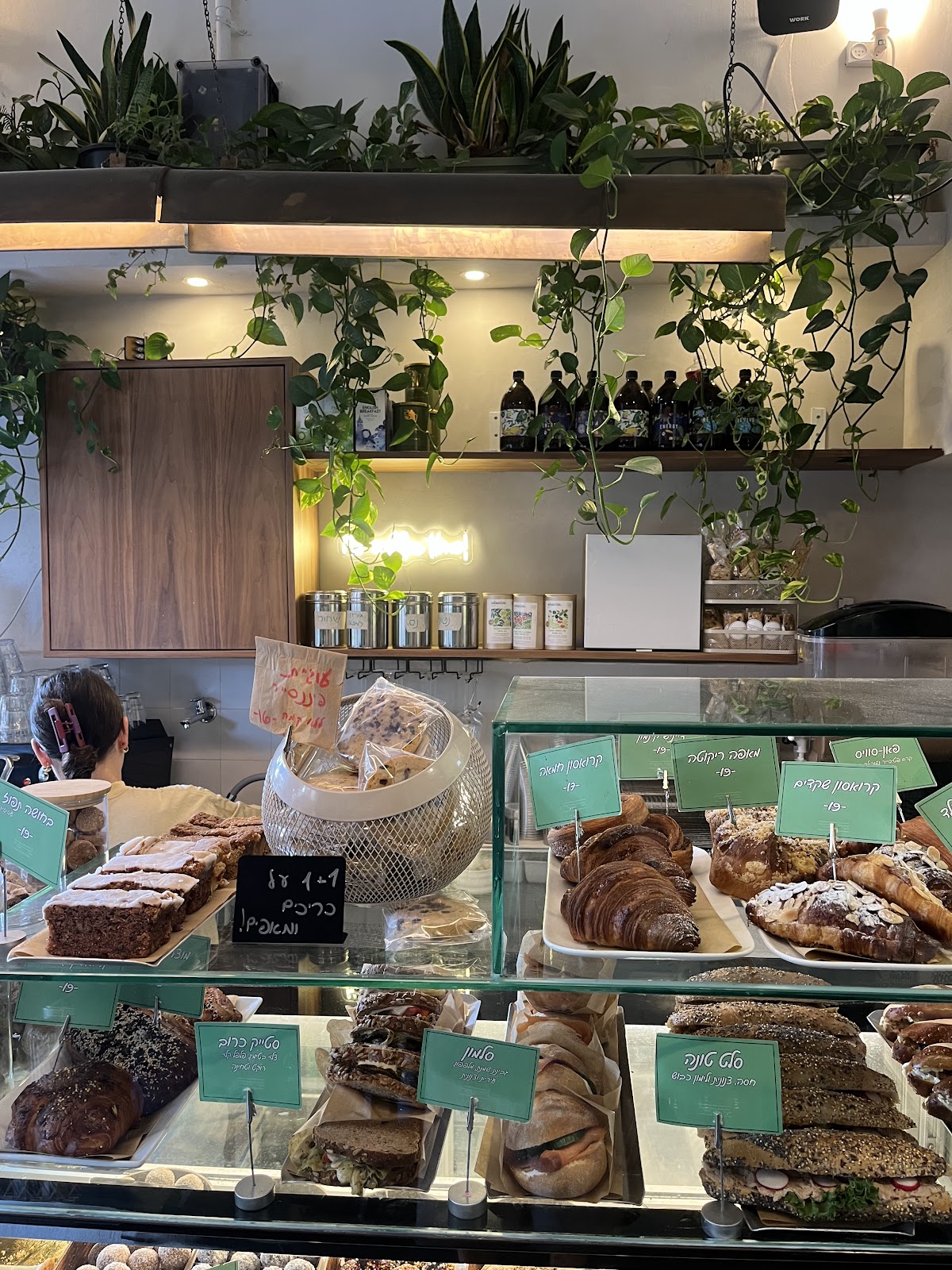 Photo of BarCafe