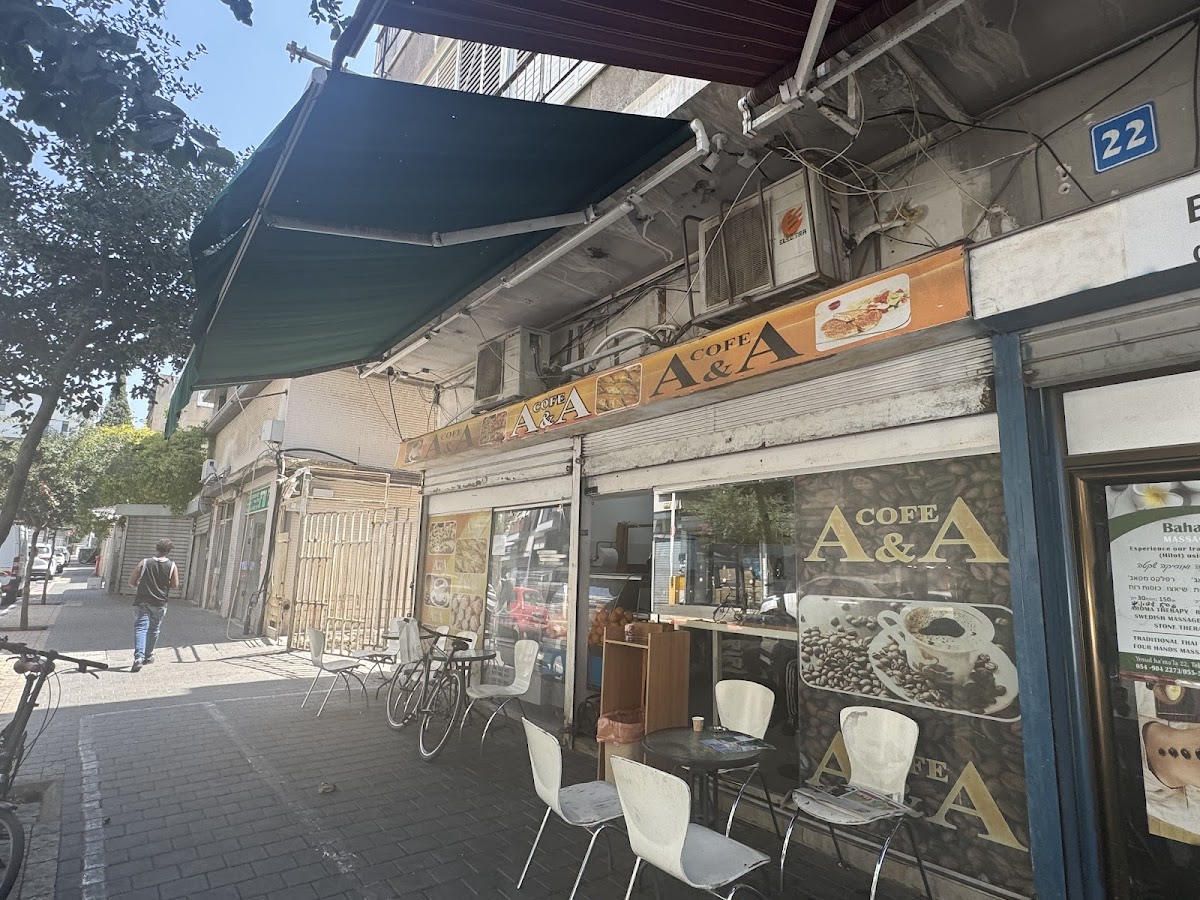 Coffee A&A interior