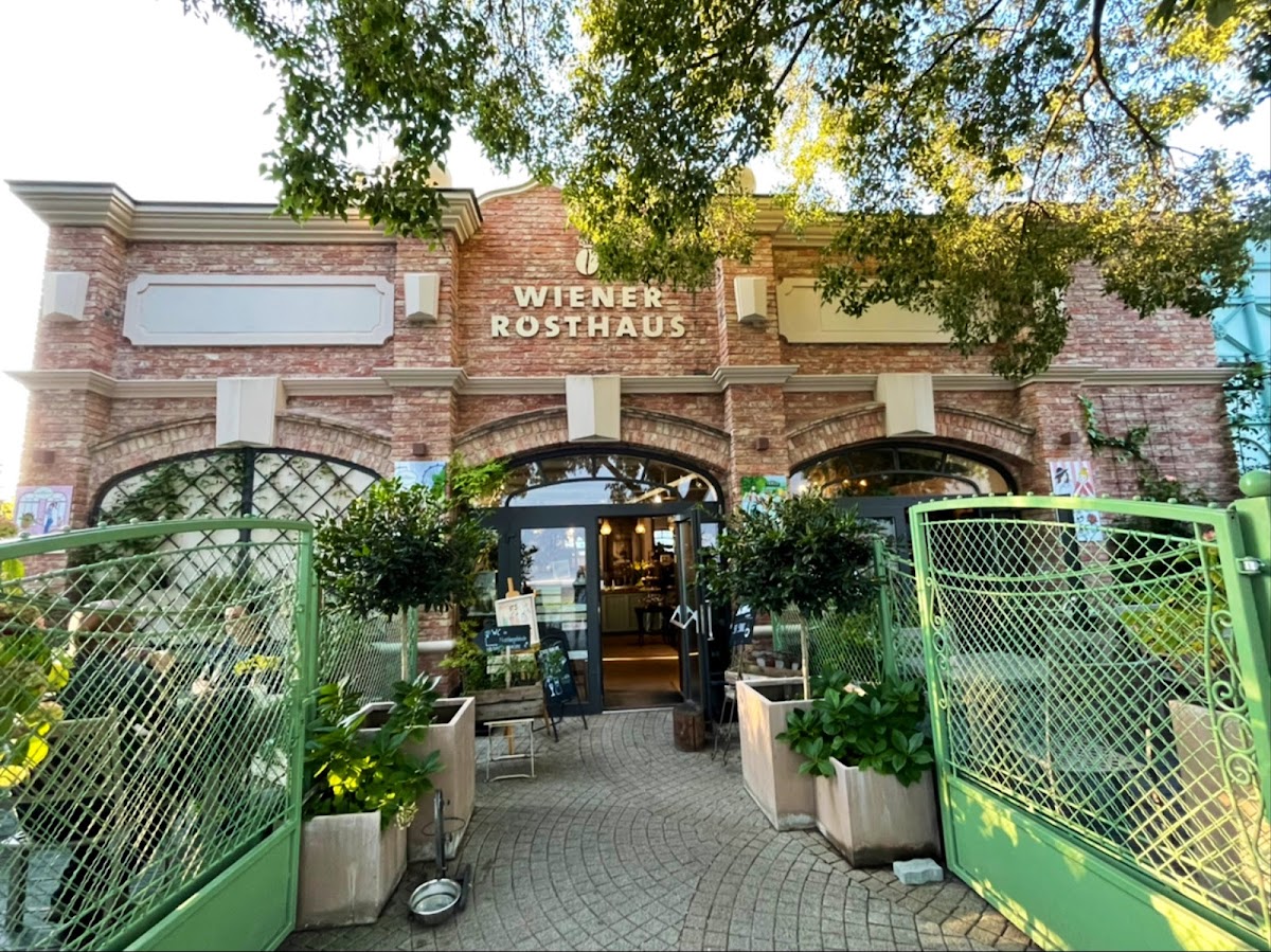 Photo of Viennese Coffee Roastery