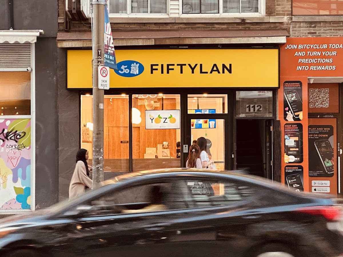 FIFTYLAN DUNDAS interior