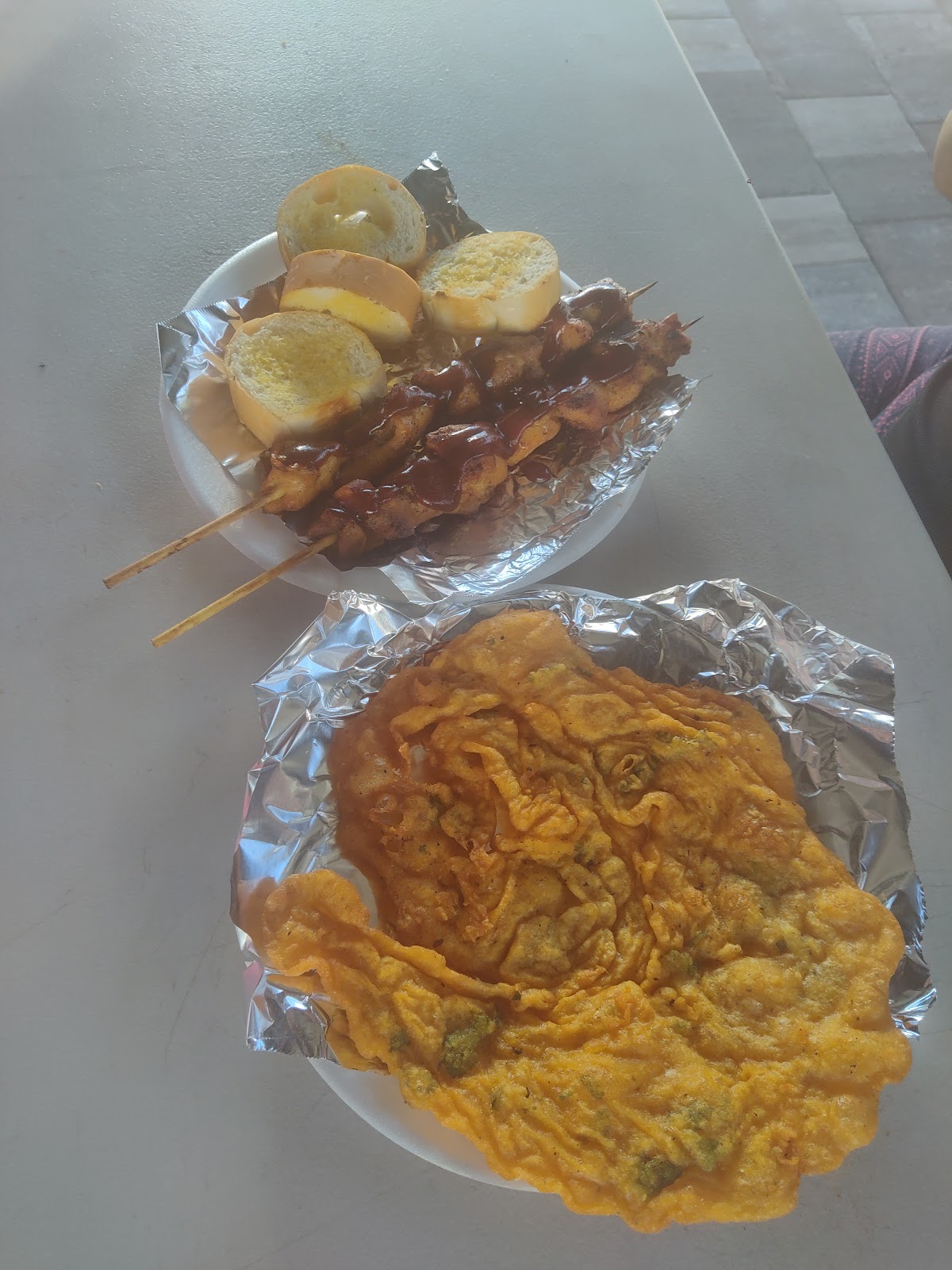 el balconsito boricua interior