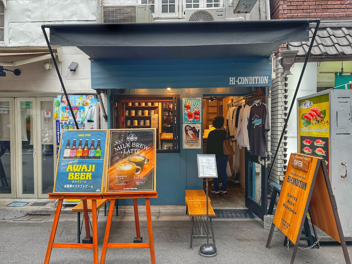 Photo of COFFEE&BEER HI-CONDITION Asakusa