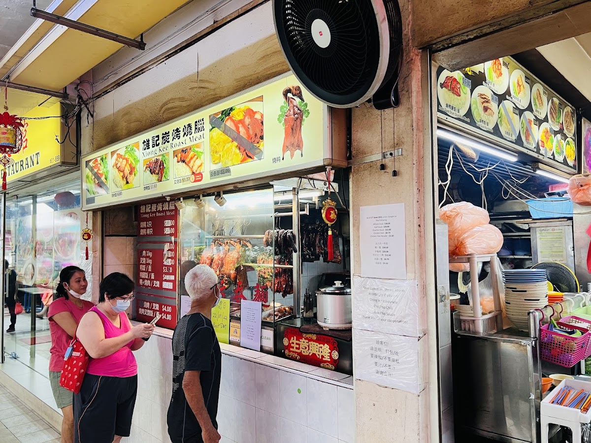 Xiong Kee Roasted Meat interior