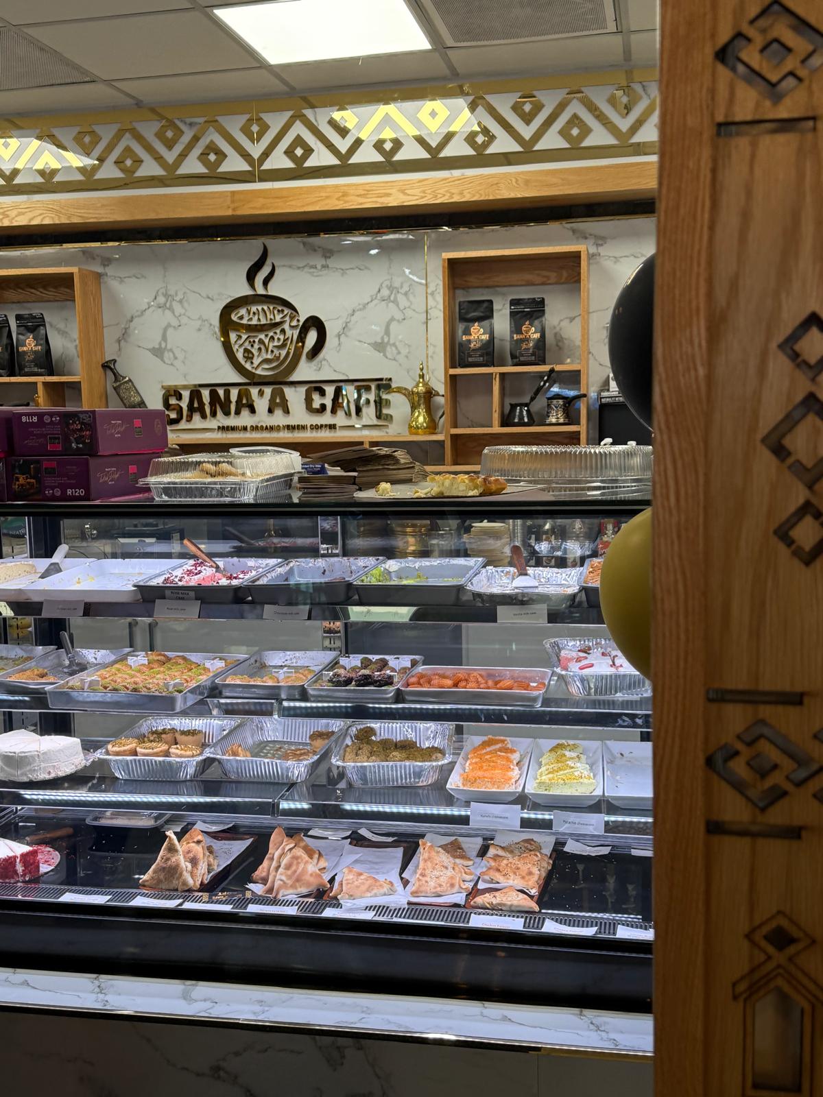 SANA'A CAFE interior