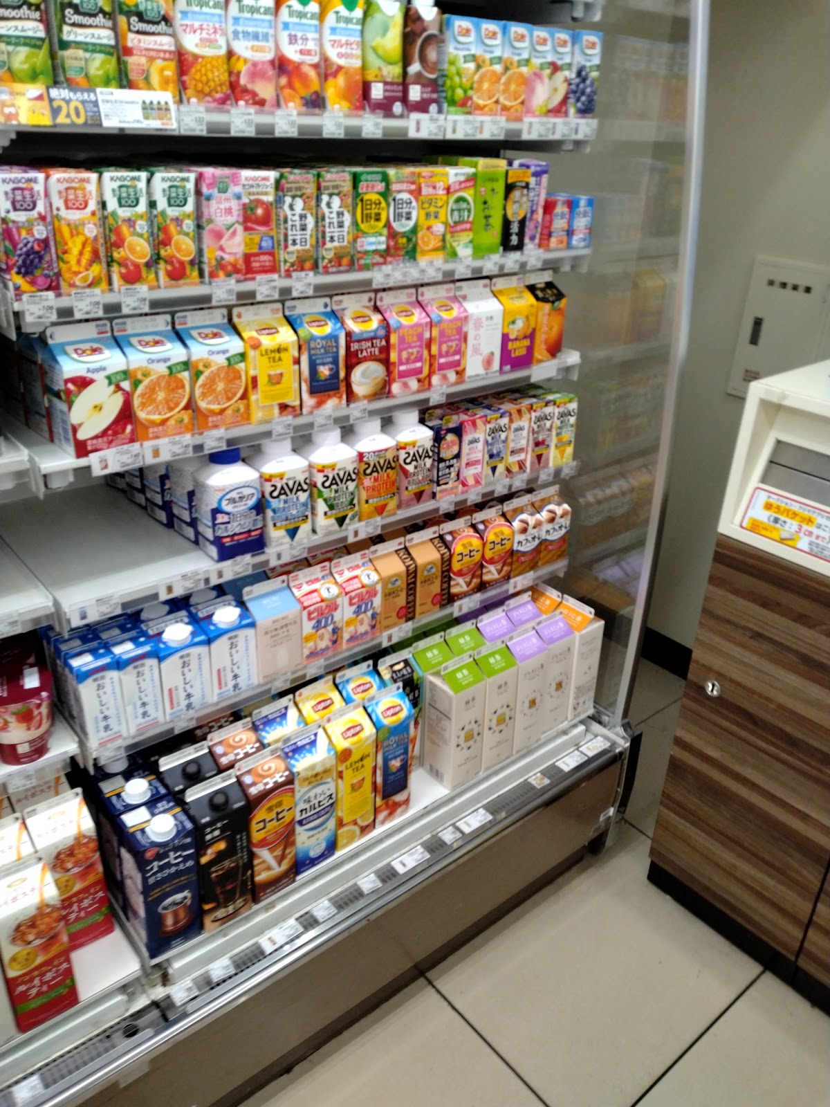 Photo of LAWSON Nishishinjuku 3 Chome Store