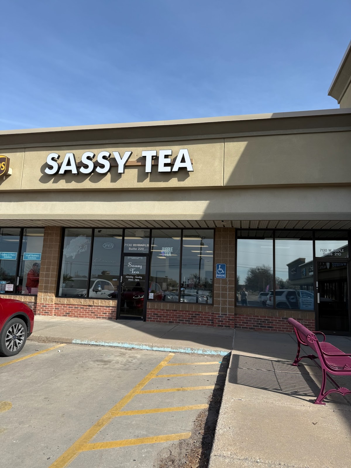SASSY TEA interior