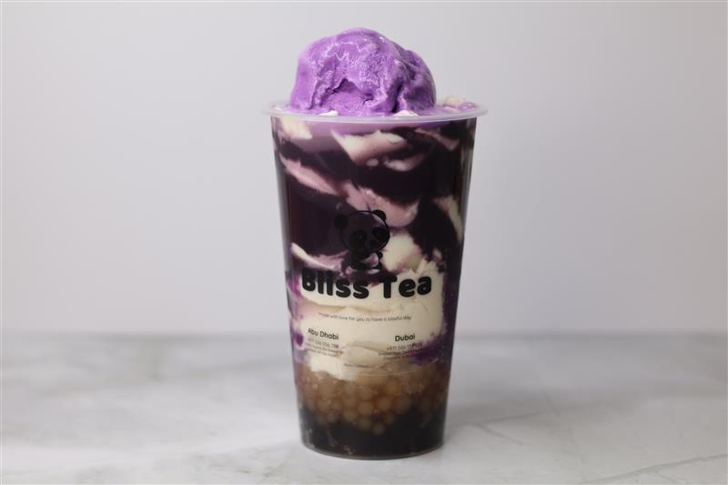 Photo of Bliss Tea - Al Satwa