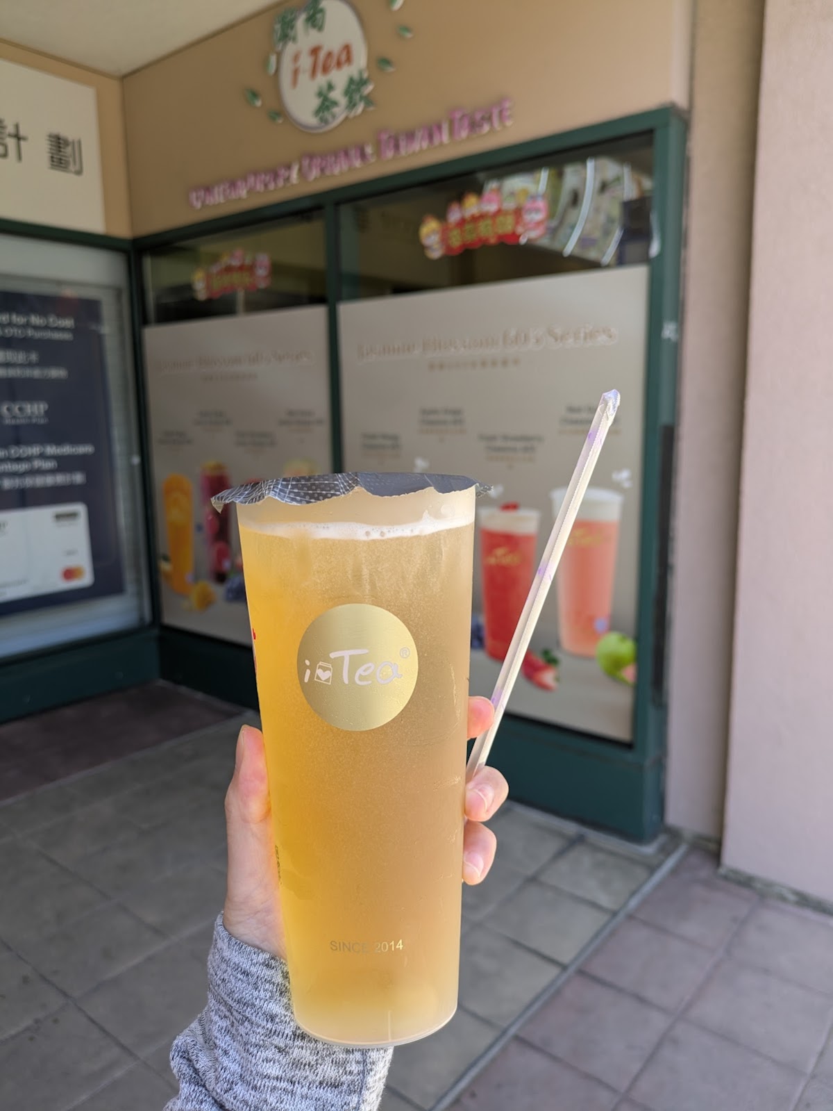 Photo of i-Tea