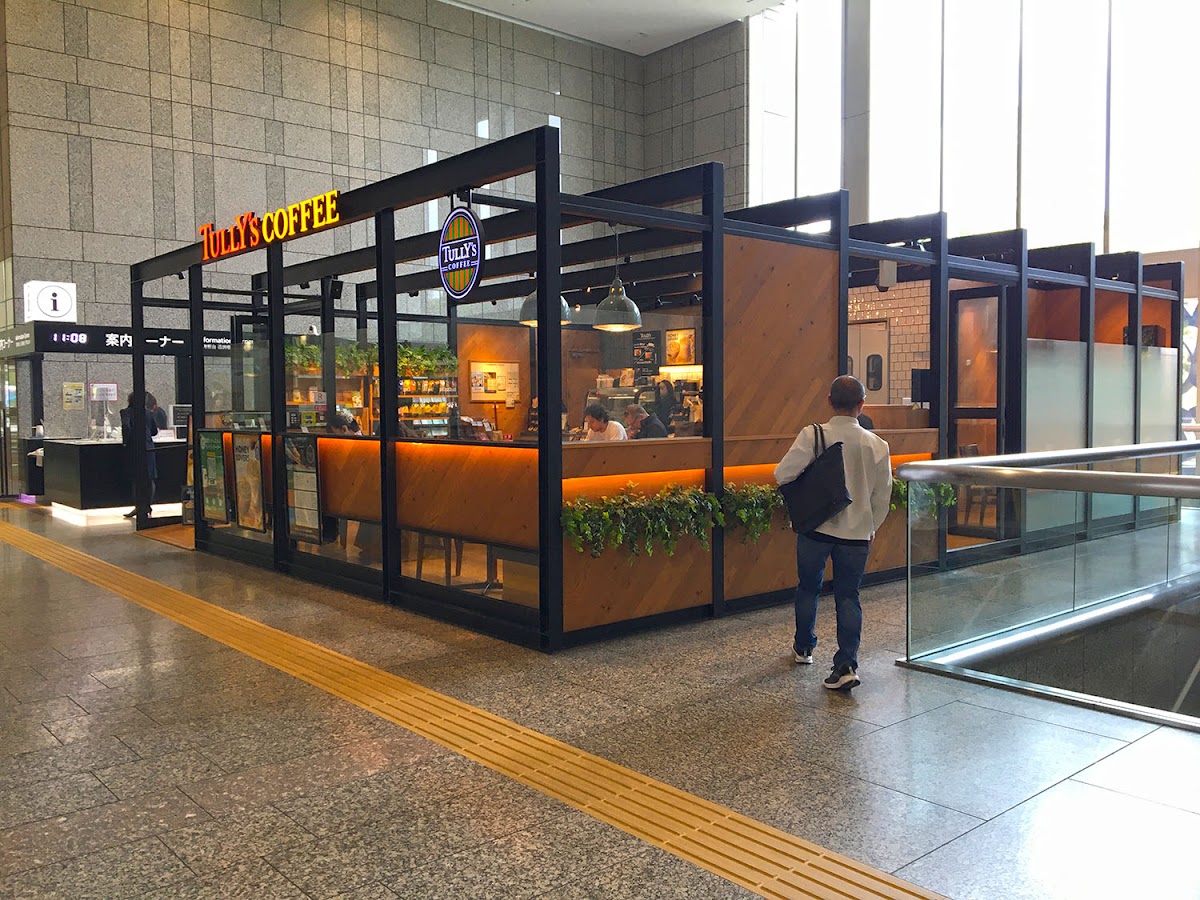 Photo of Tully's Coffee Tokyoto-cho