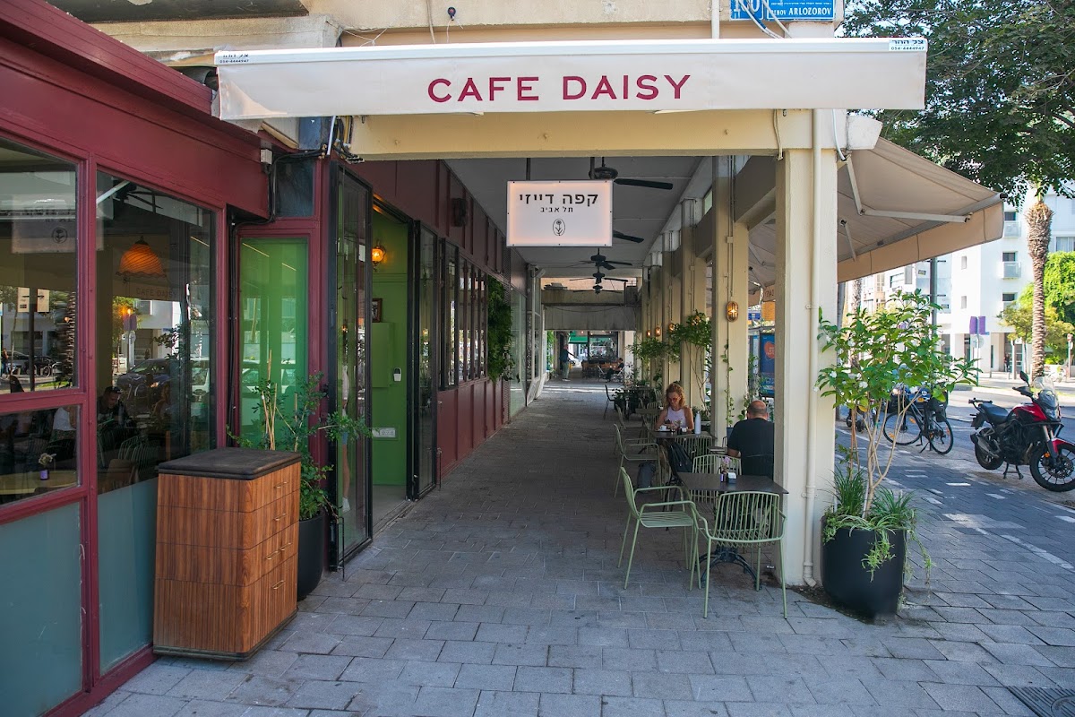 Photo of Café Daisy