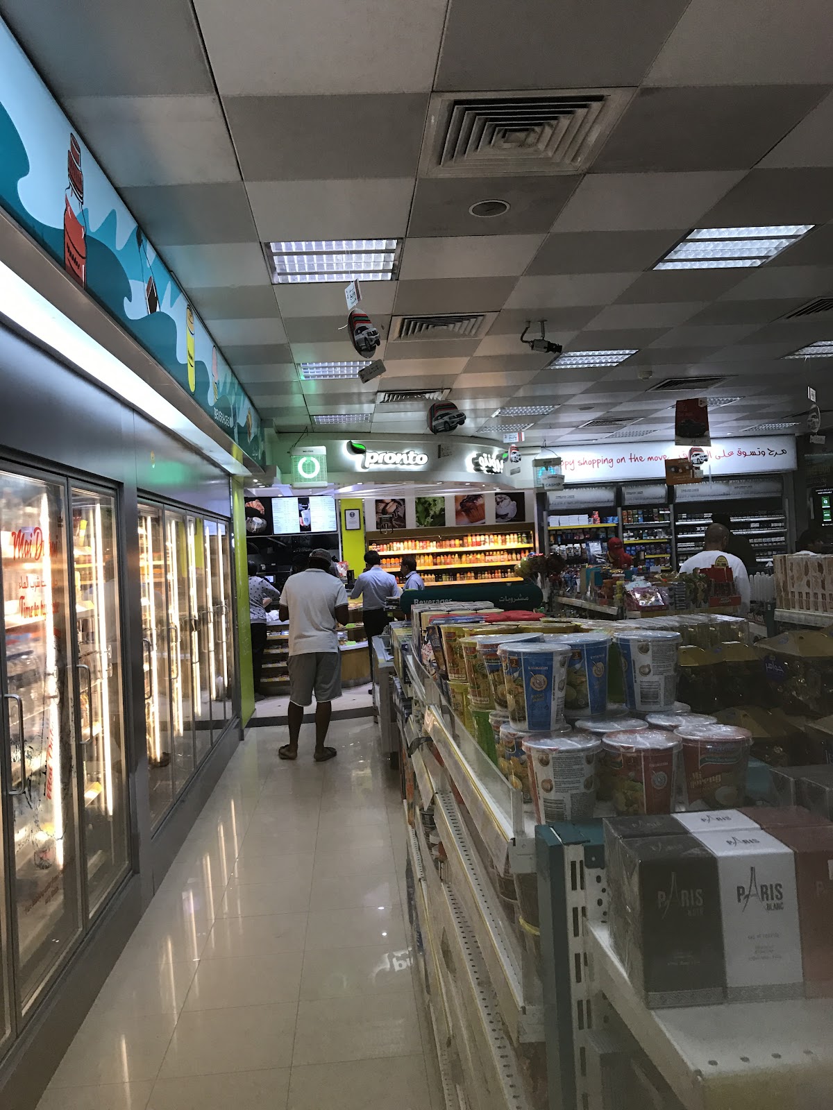Pronto interior