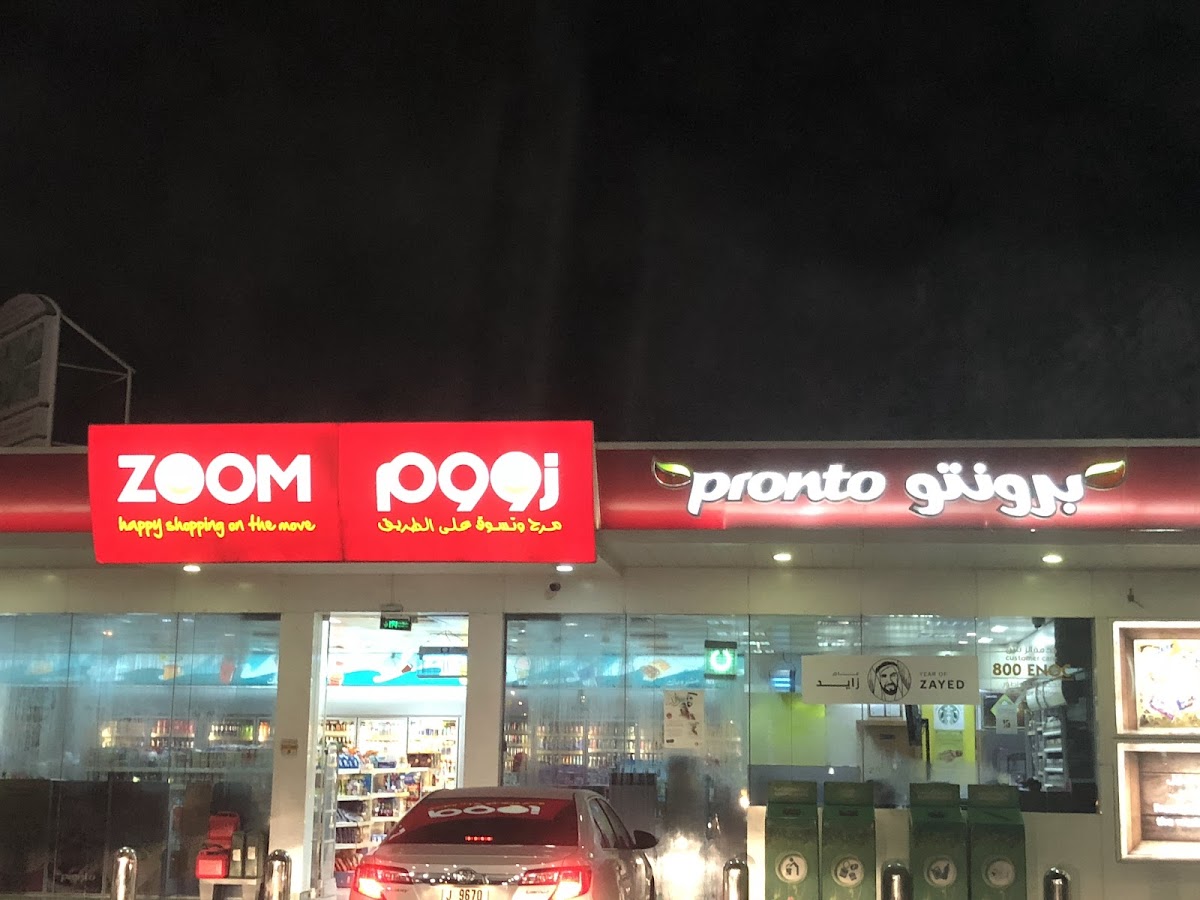 Photo of Pronto