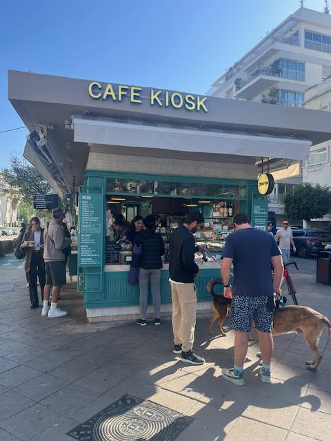קפה קיוסק Cafe Kiosk interior