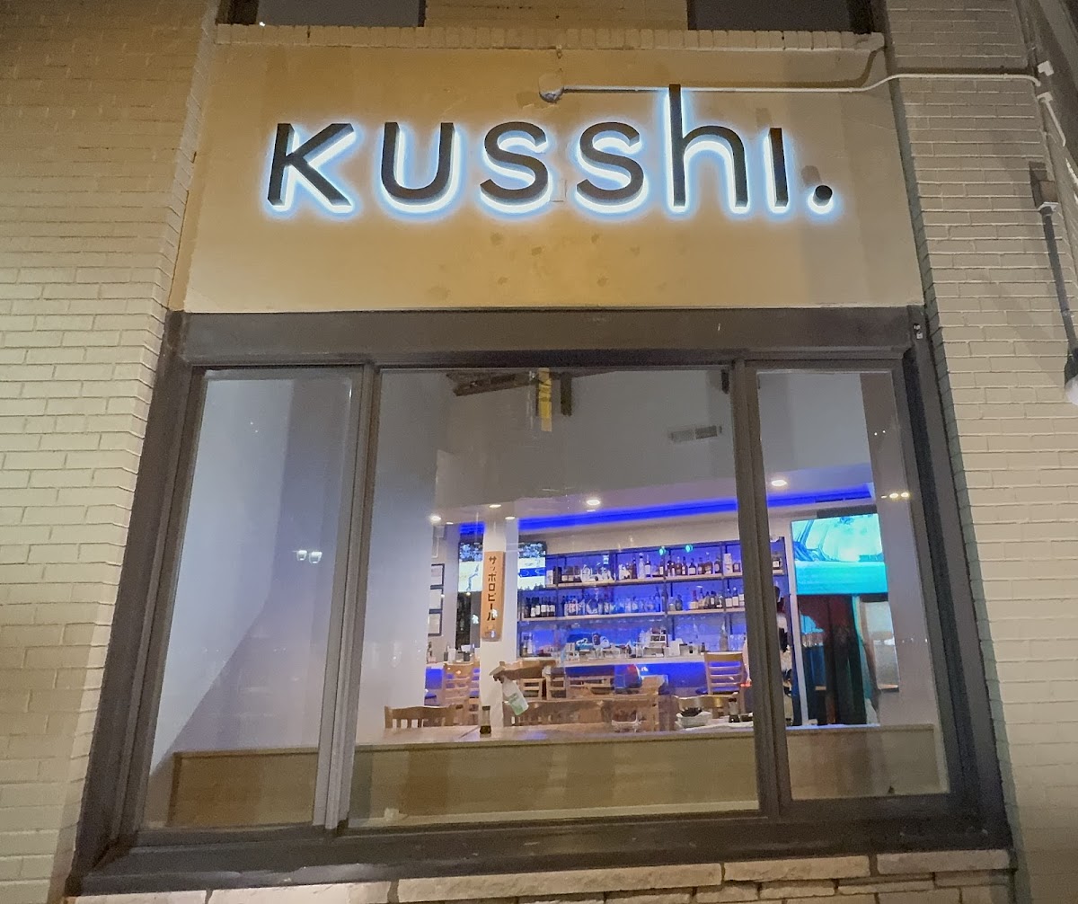 Kusshi Bethesda Downtown Woodmont Triangle interior