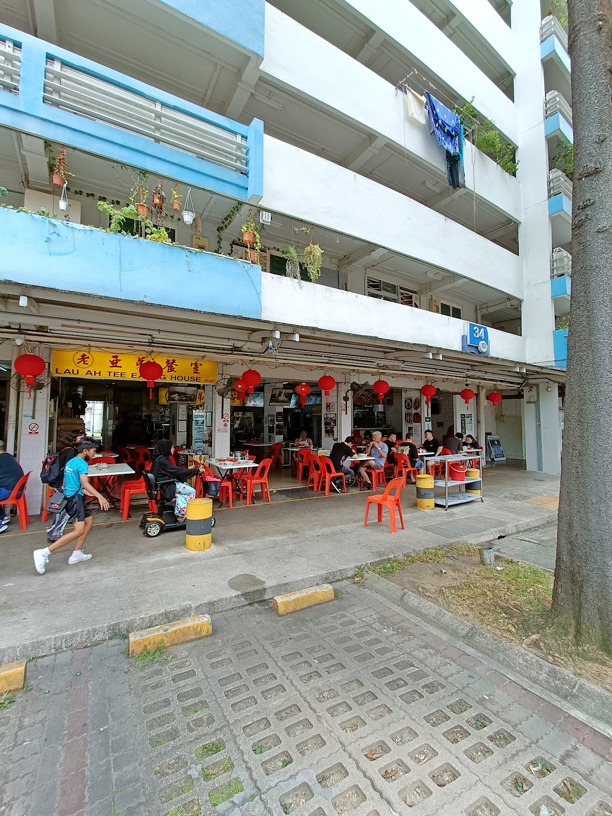 Lau Ah Tee Bak Kut Teh interior