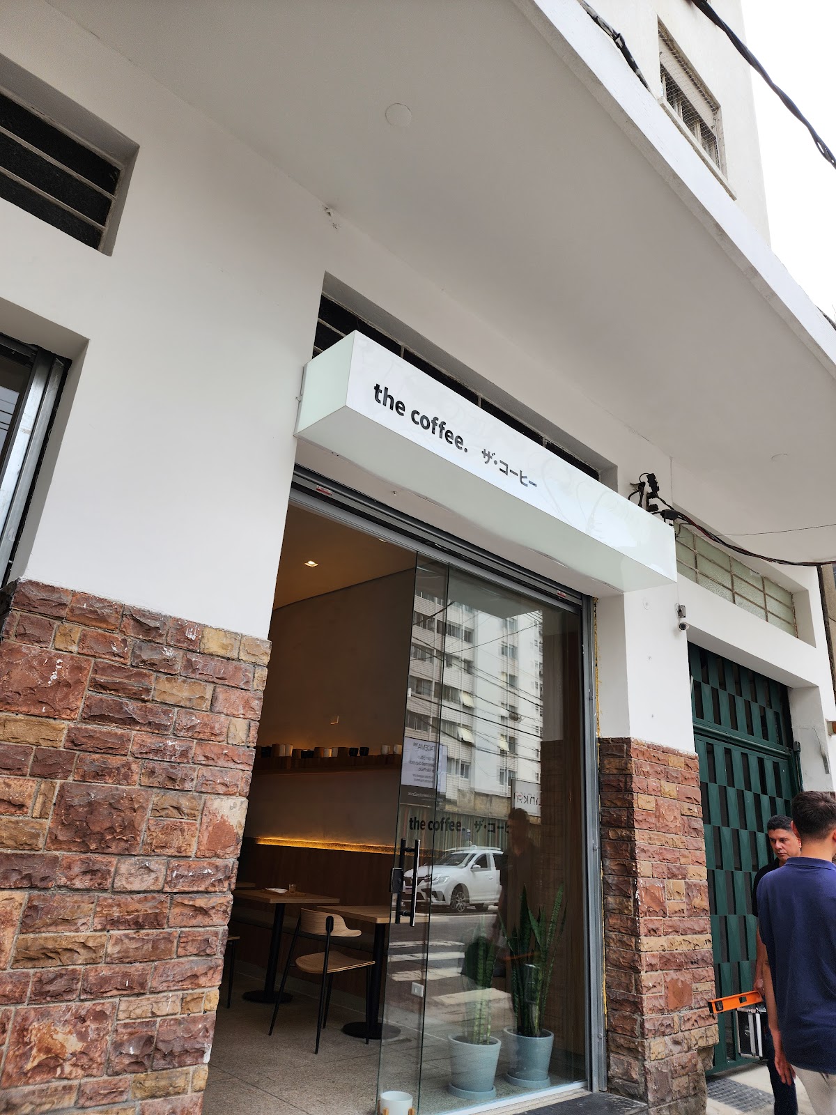 The Coffee interior