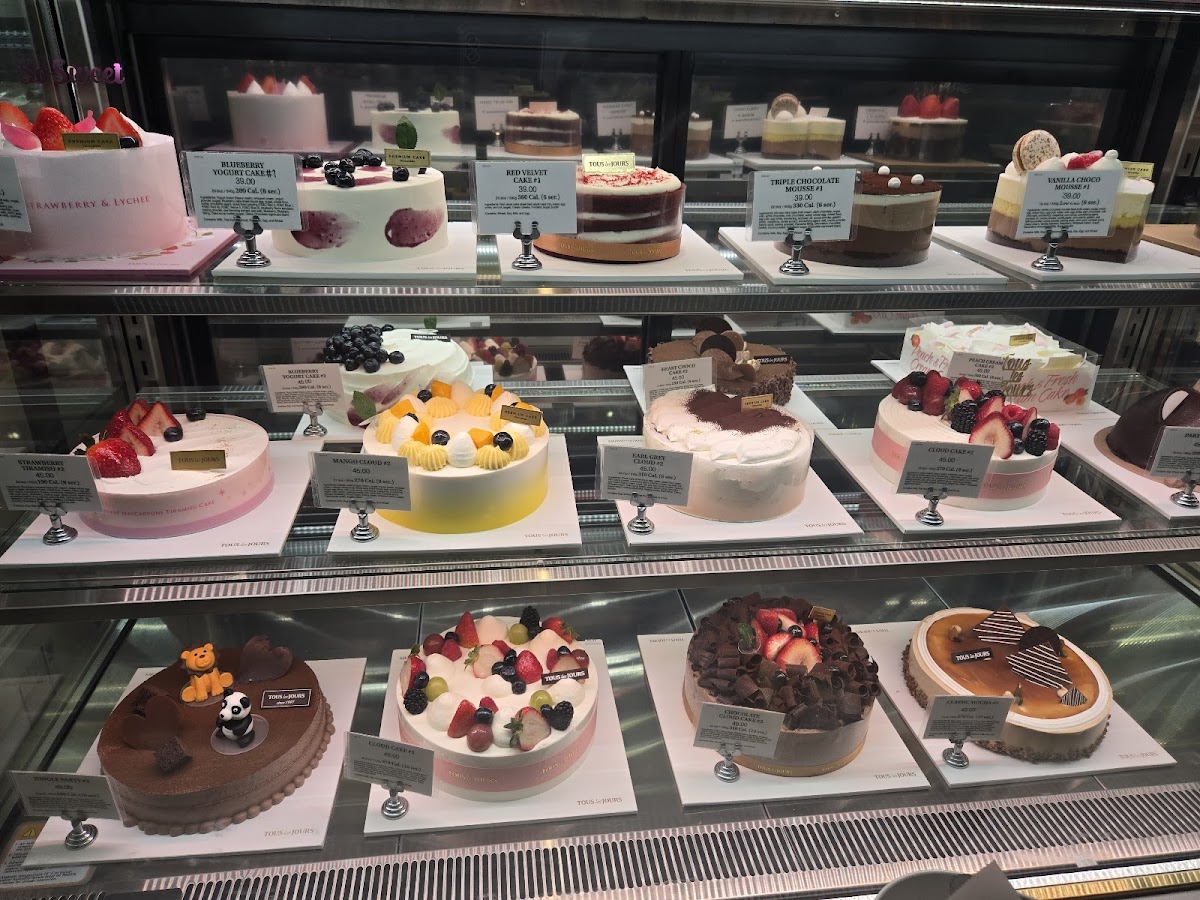Photo of TOUS les JOURS Bakery Café - University City