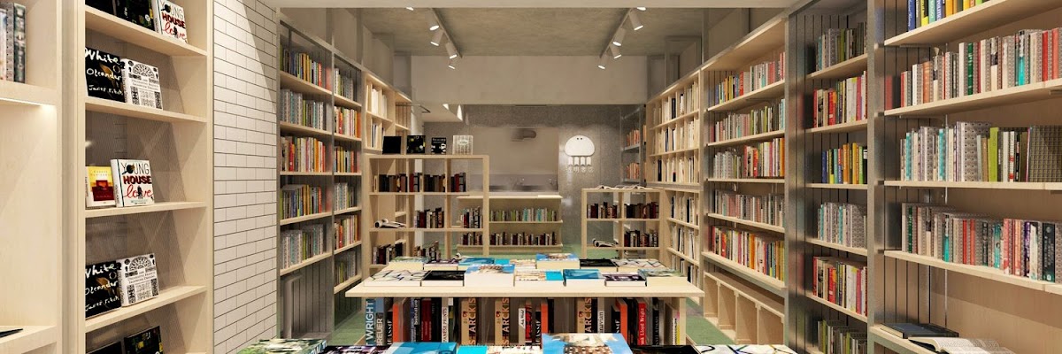 Photo of Tōmei Bookstore