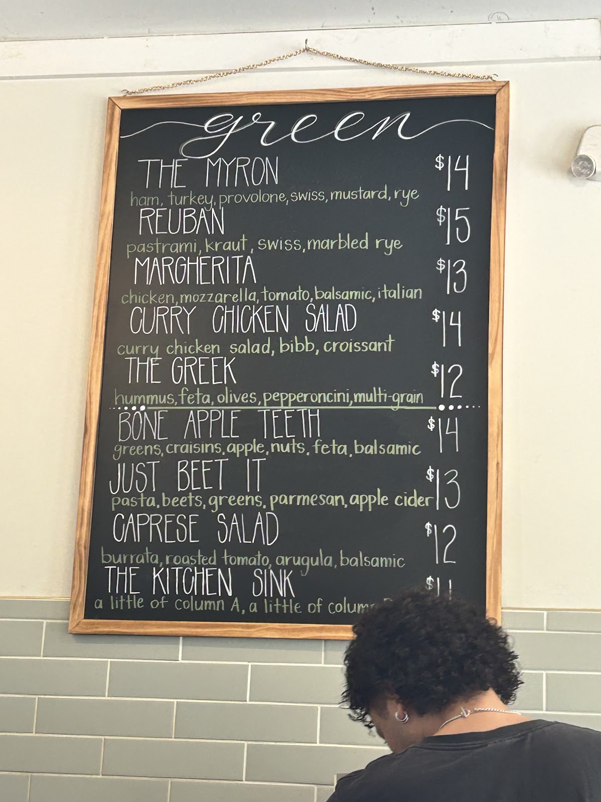 Photo of Green Beans ATL