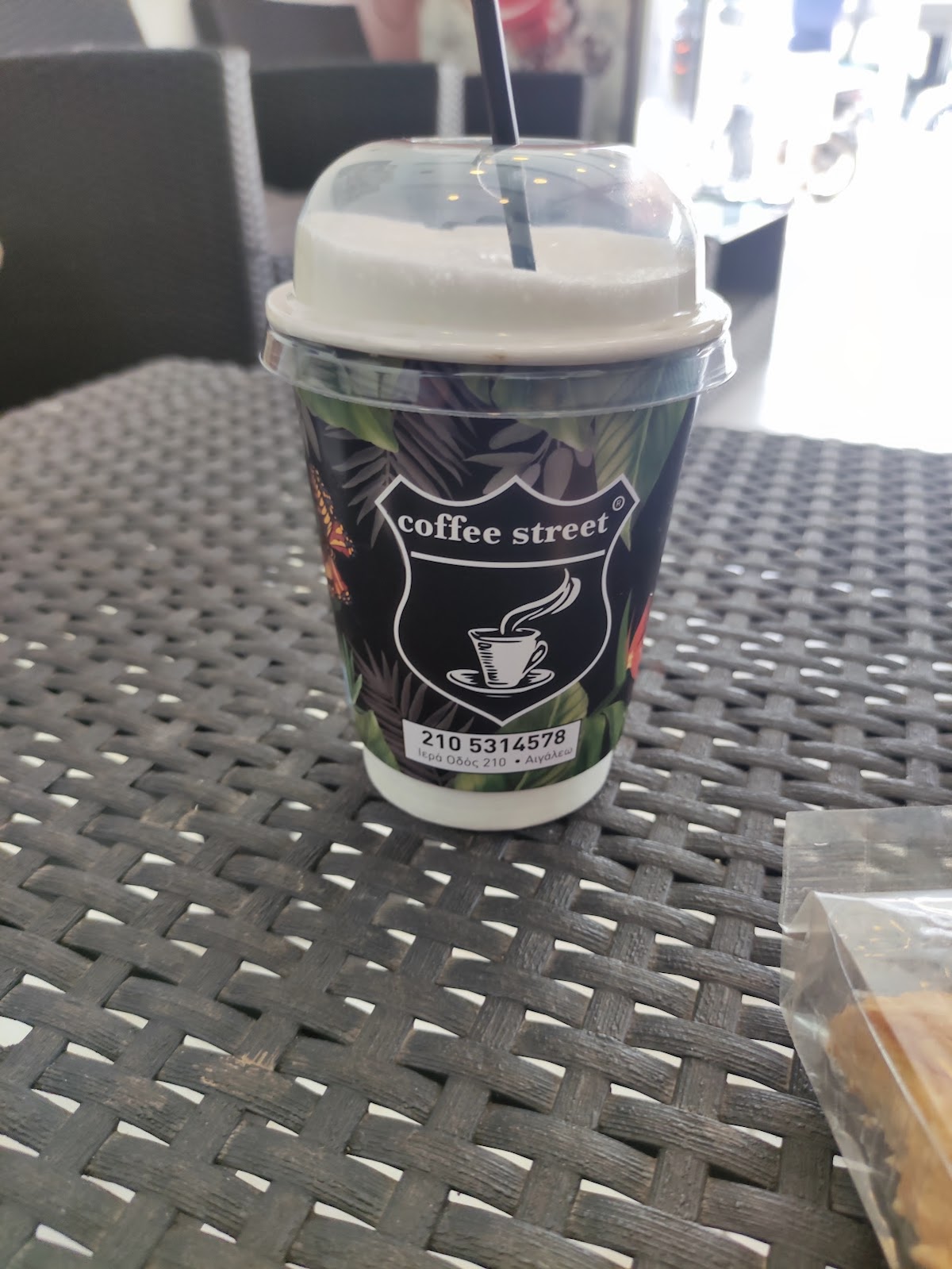 Photo of Coffee Street Aigalew