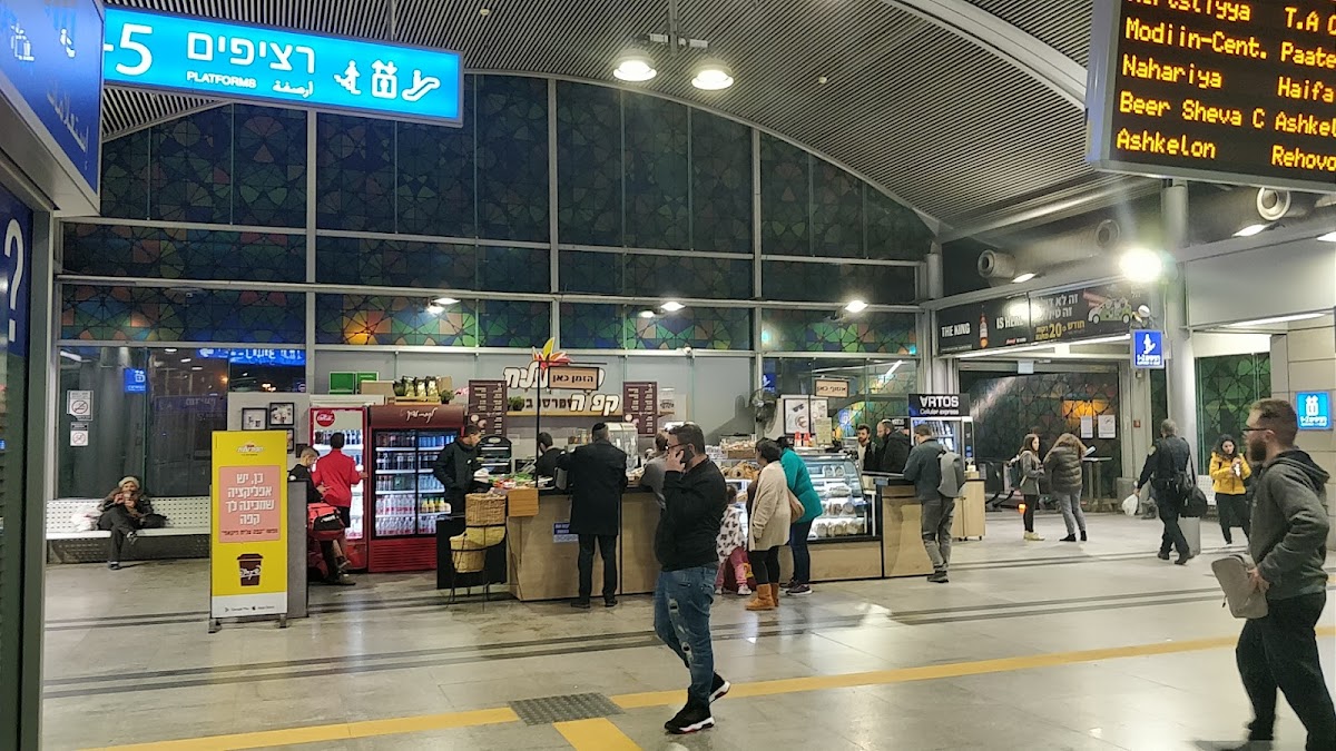 Elite Cafe interior