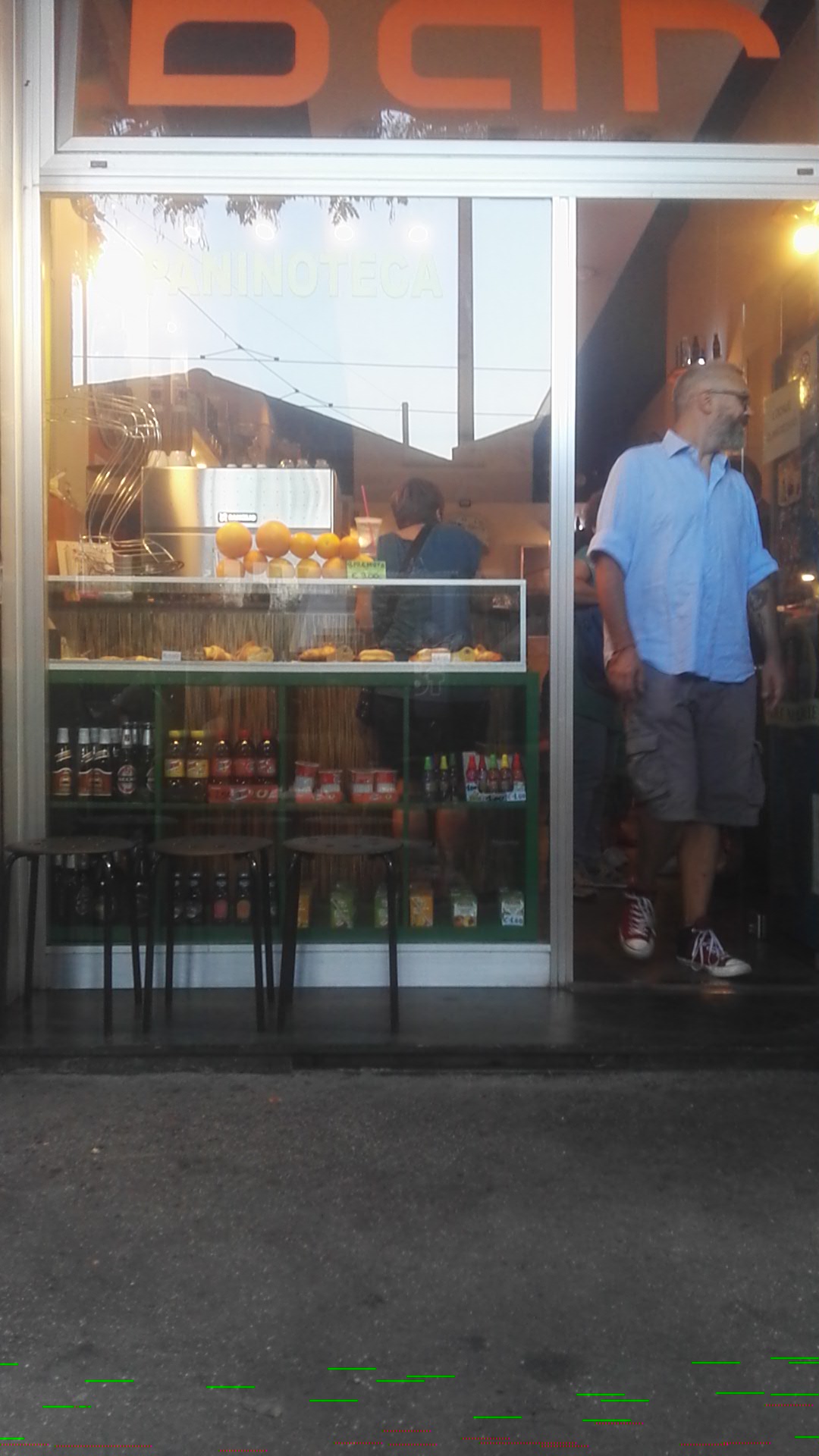Photo of Skylight Bar