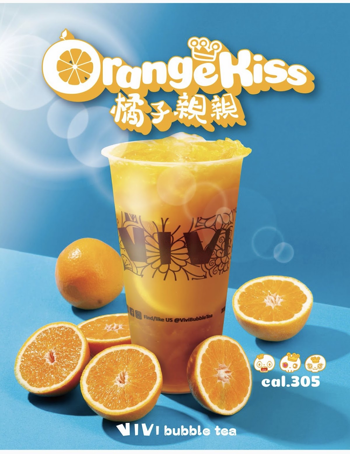 Photo of Vivi Bubble Tea
