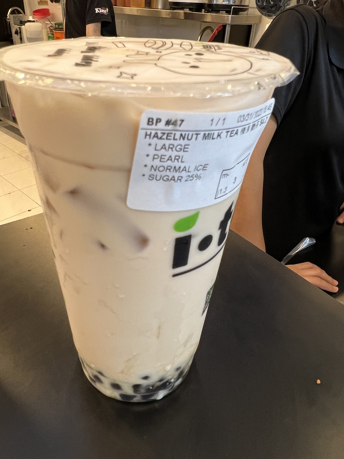 Photo of iTEA Bukit Panjang