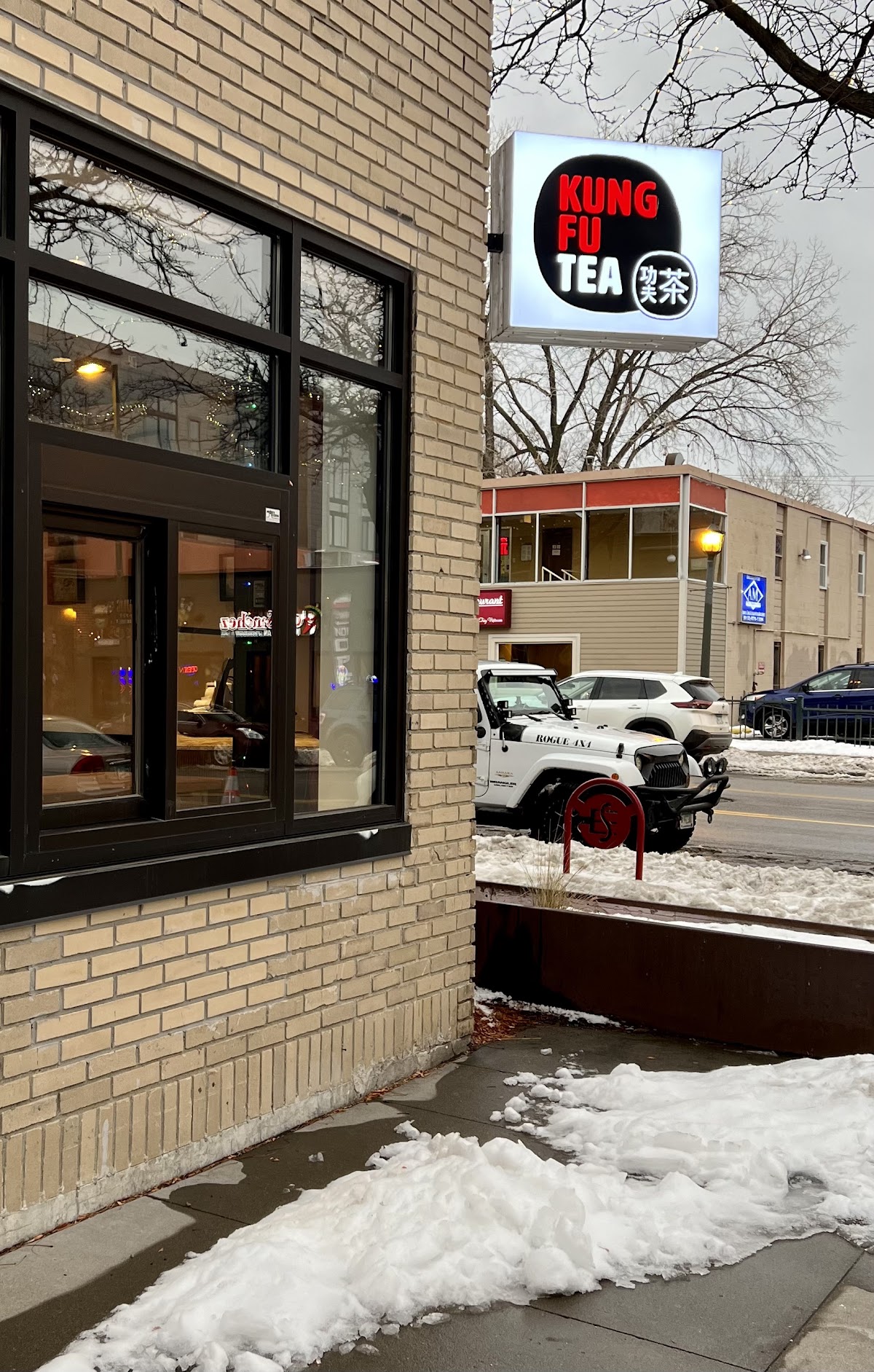 Kung Fu Tea interior