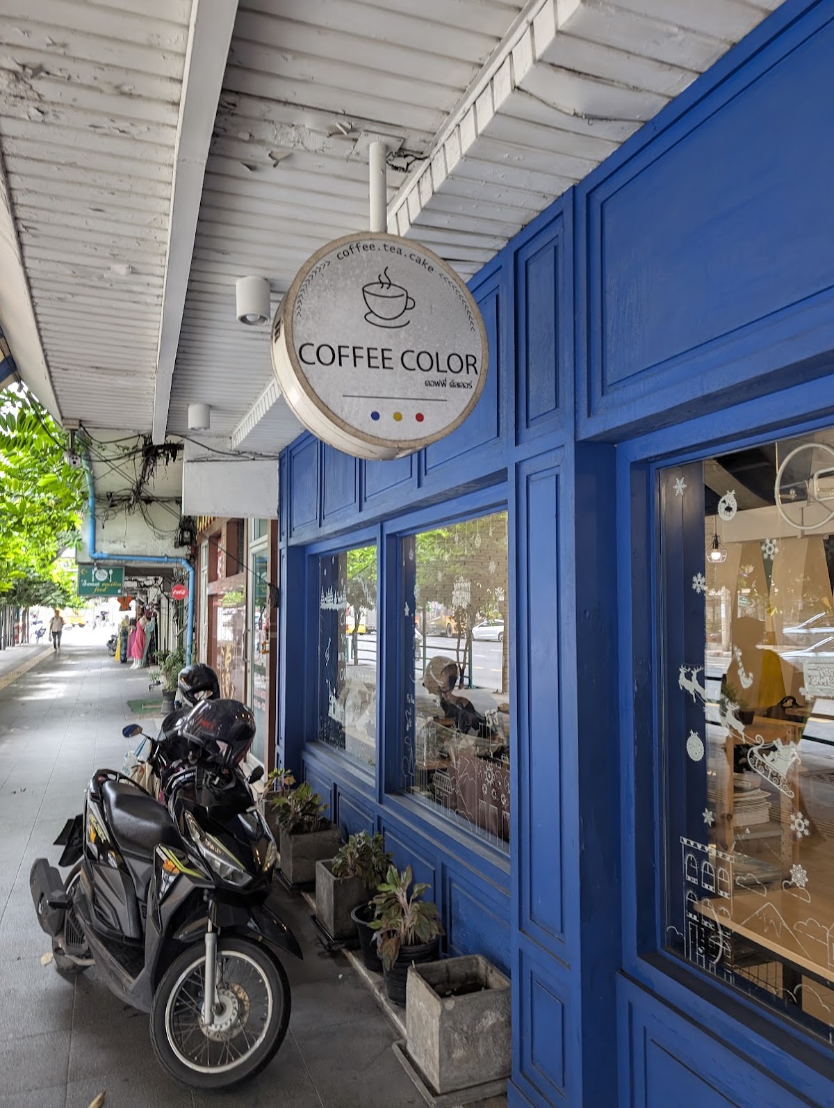 Coffee Color interior