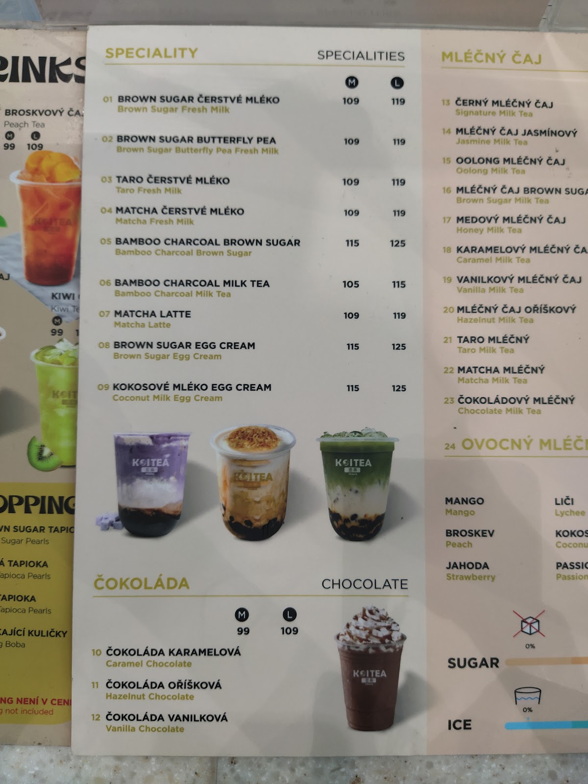 Photo of KoiTea Bubble Tea