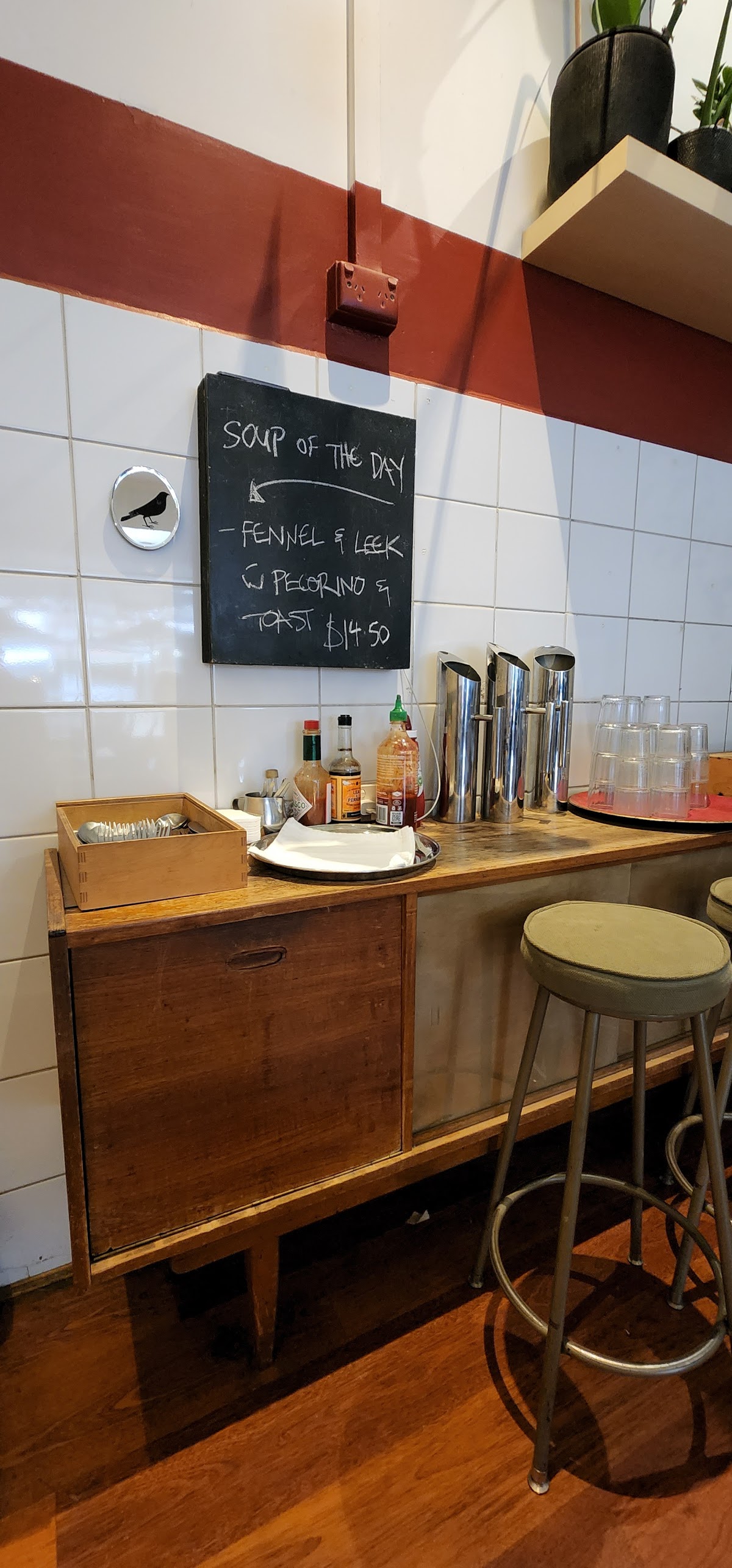 Photo of North Cafeteria