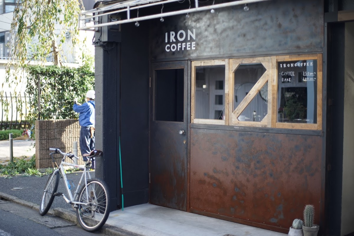 IRON COFFEE interior