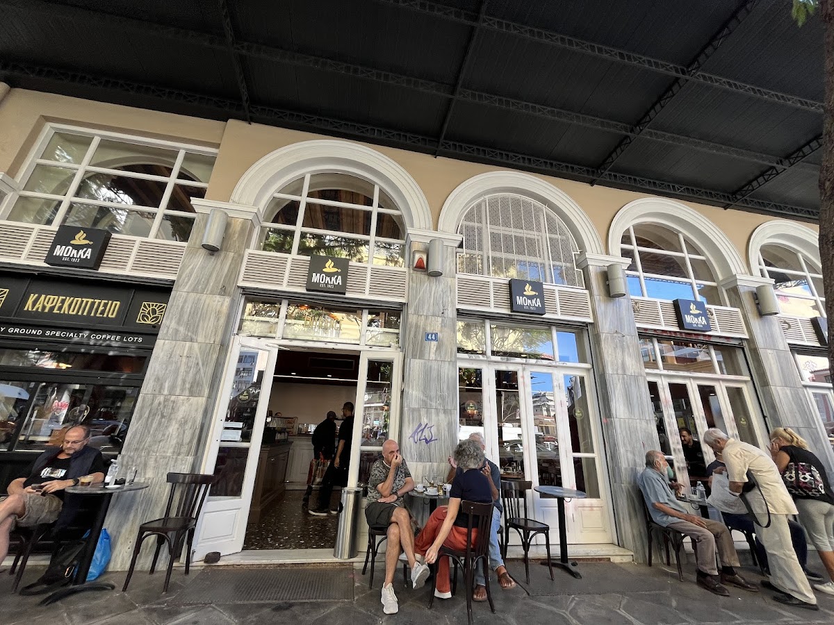 Hour Coffee interior