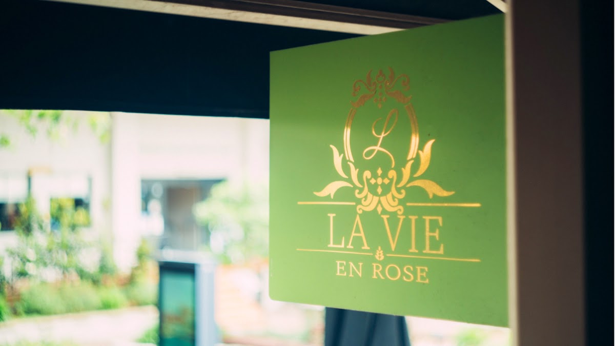 Photo of La Vie en Rose🌹