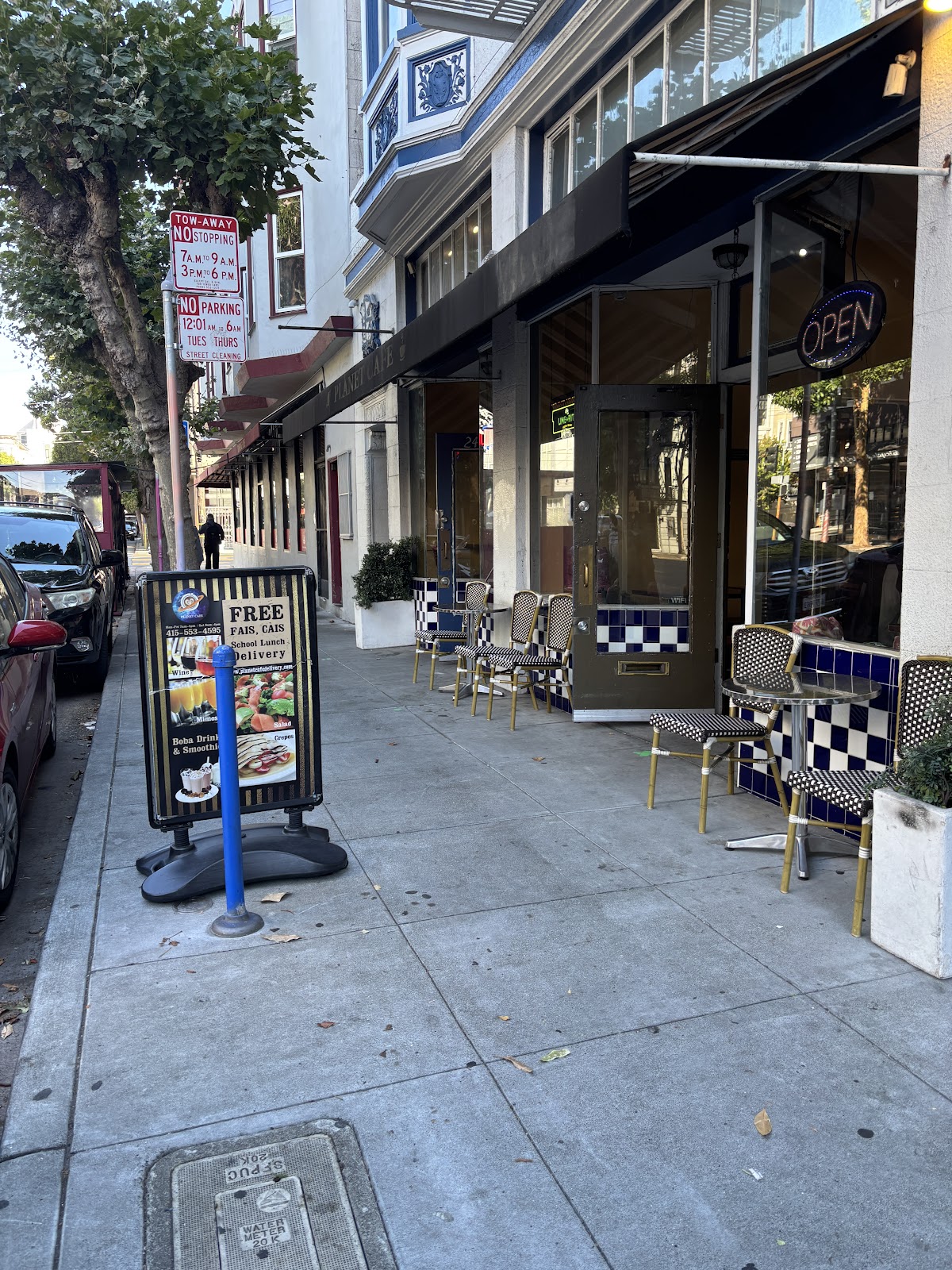 Photo of Planet Cafe