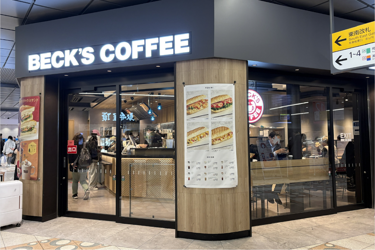 Photo of Beck's Coffee Shop