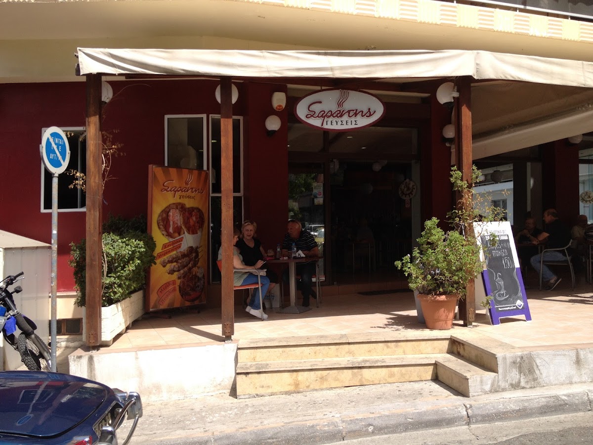Bocados coffee(Σαραντης) interior