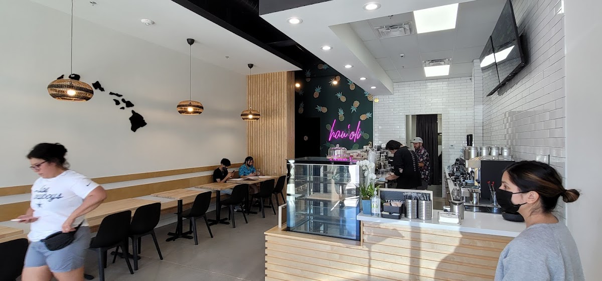 Teapresso Bar interior