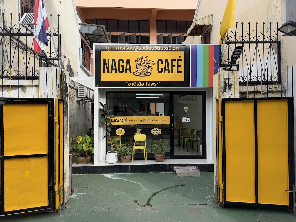 NAGA CAFE ศูนย์การเรียนรู้โรงเรียนวัดบวรนิเวศ interior