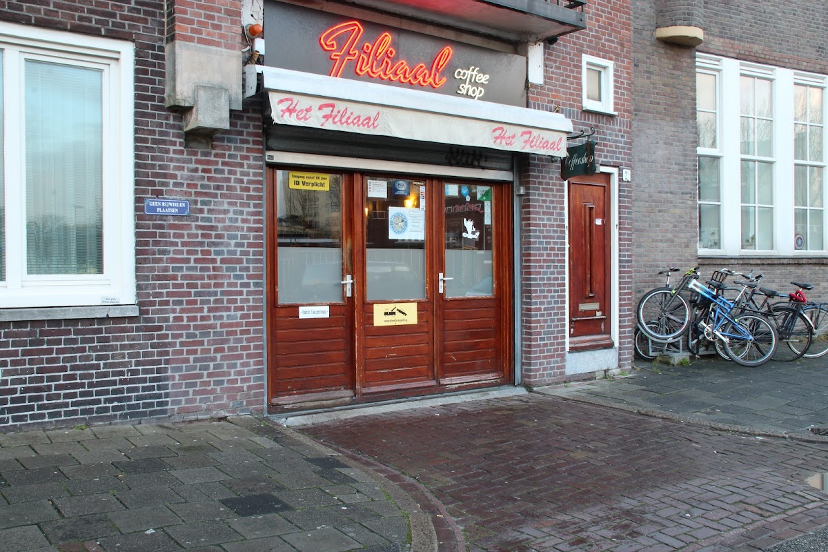Photo of Hunter’s Coffeeshop Amsterdam North – Papaverweg