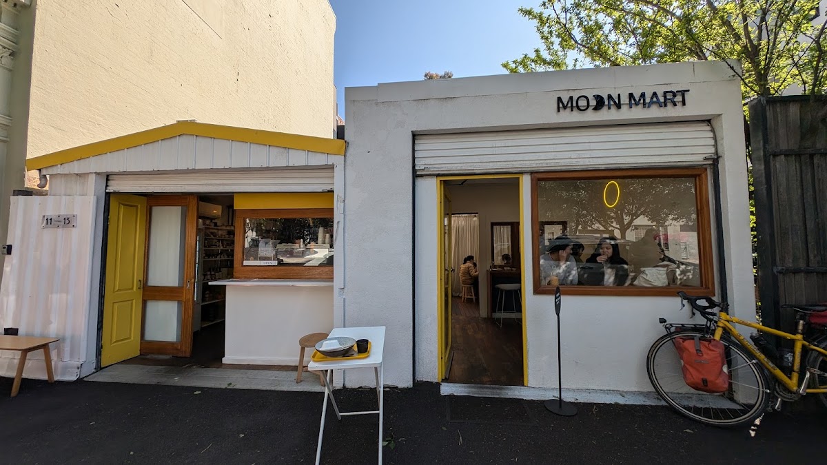 Photo of Moon Mart