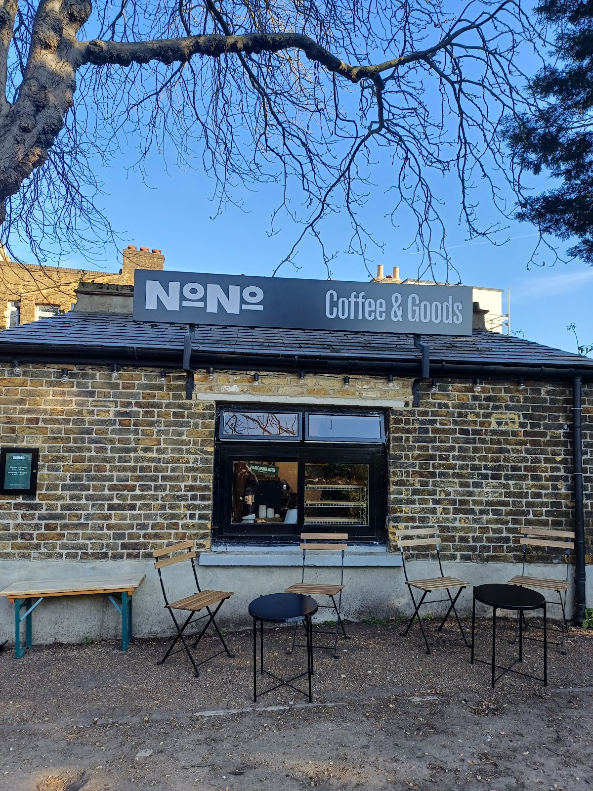 №№ Coffee interior