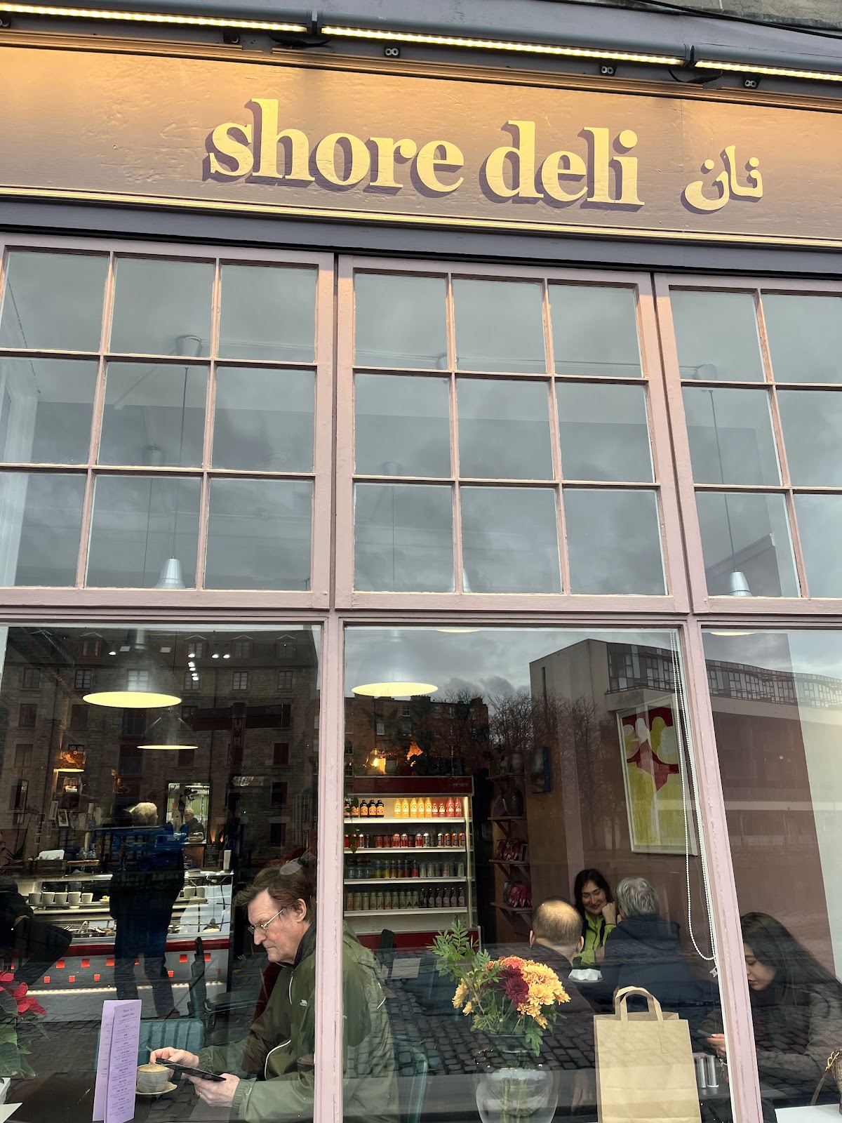 Photo of Shore Deli