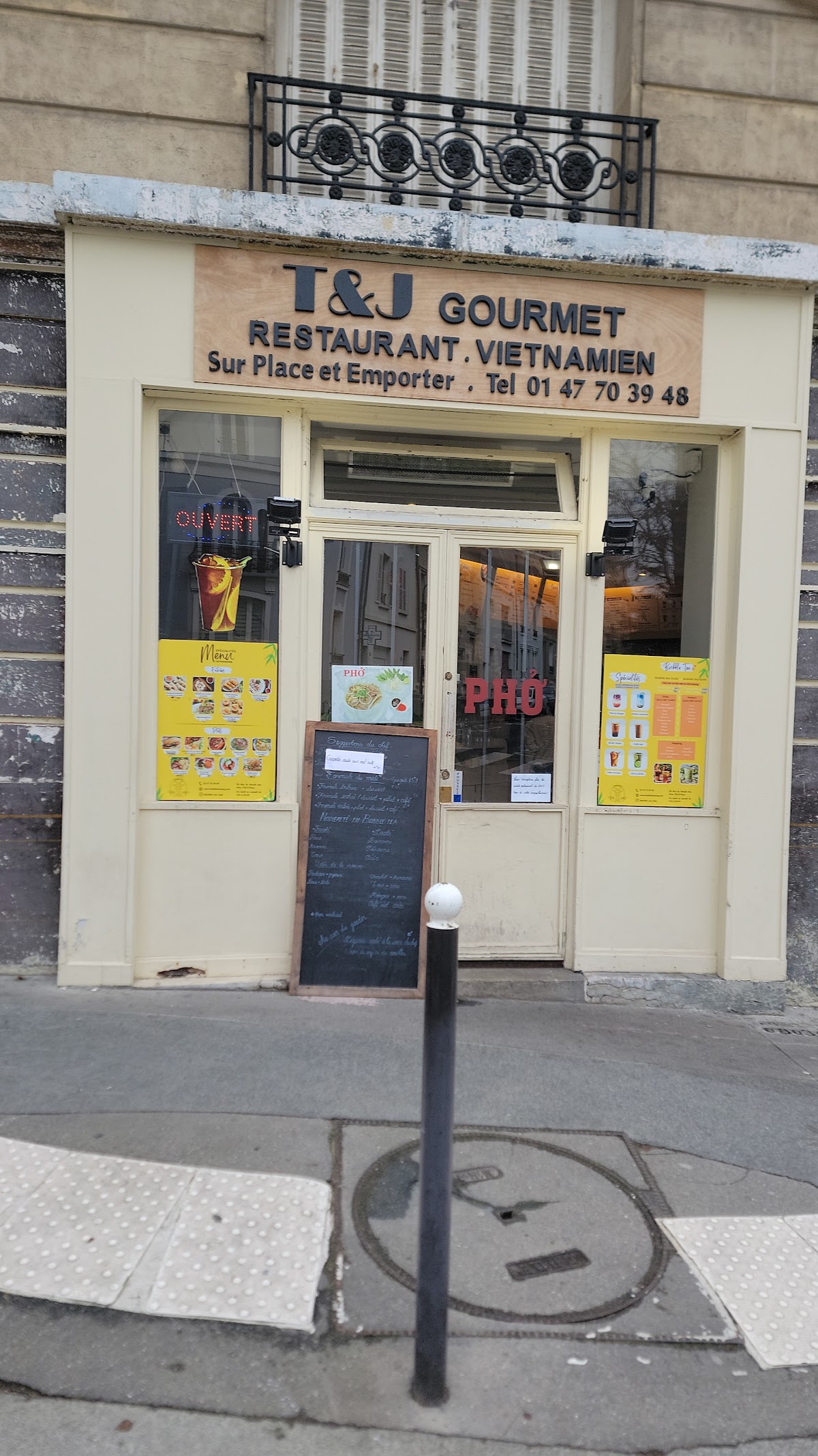Photo of T&J Gourmet