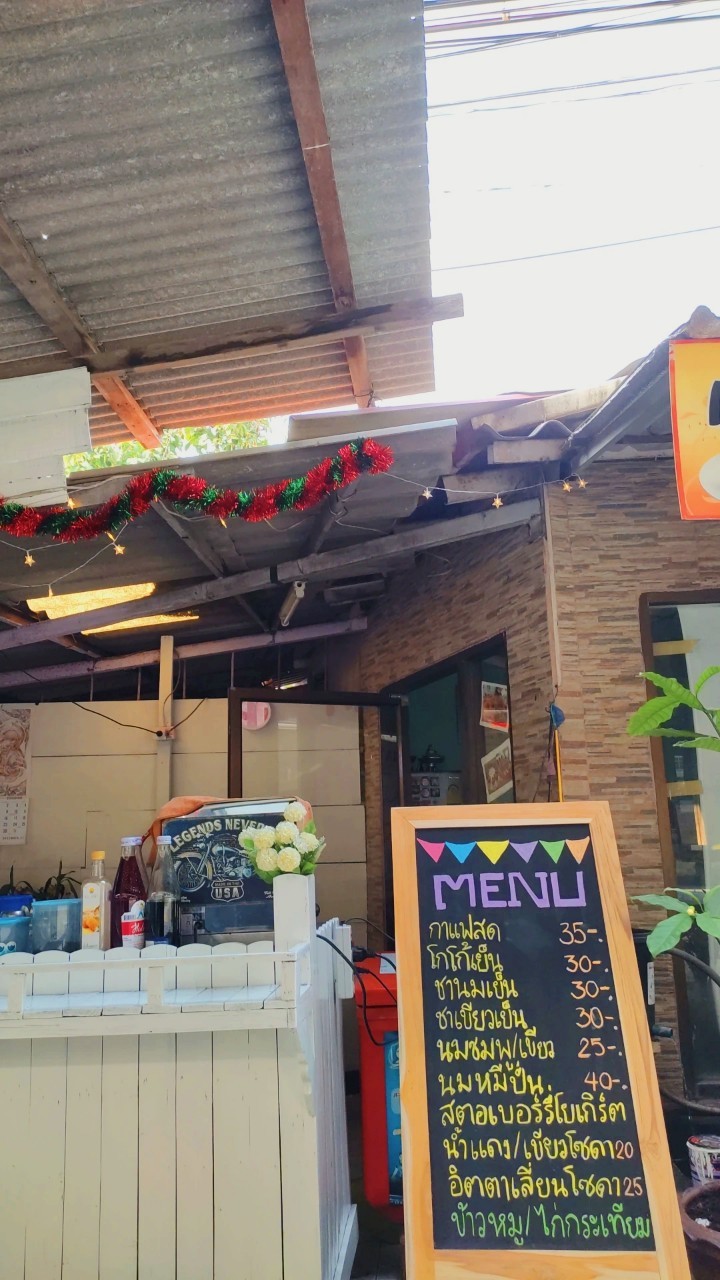 Photo of U-turn Cafe