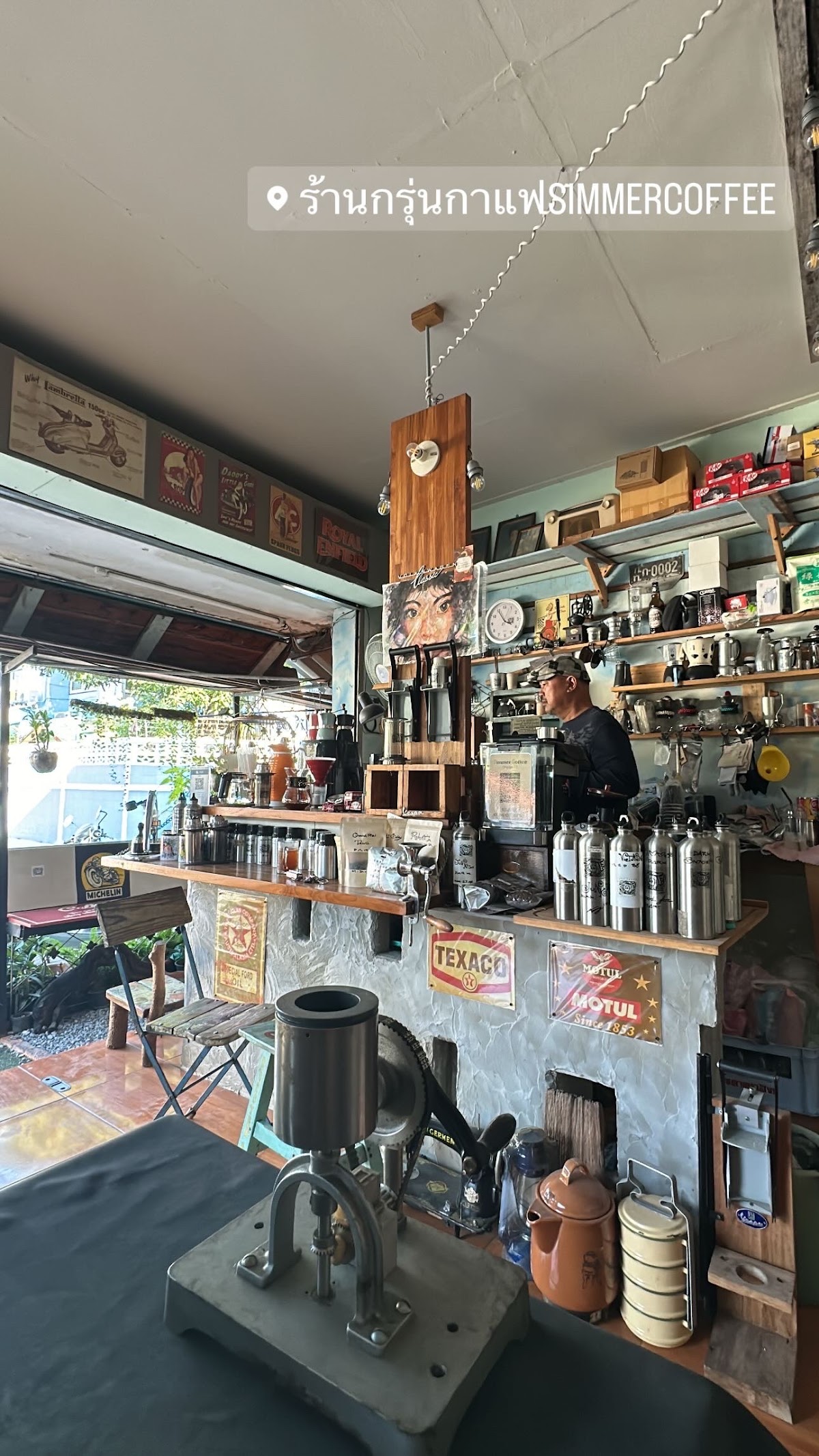 Simmer coffee interior
